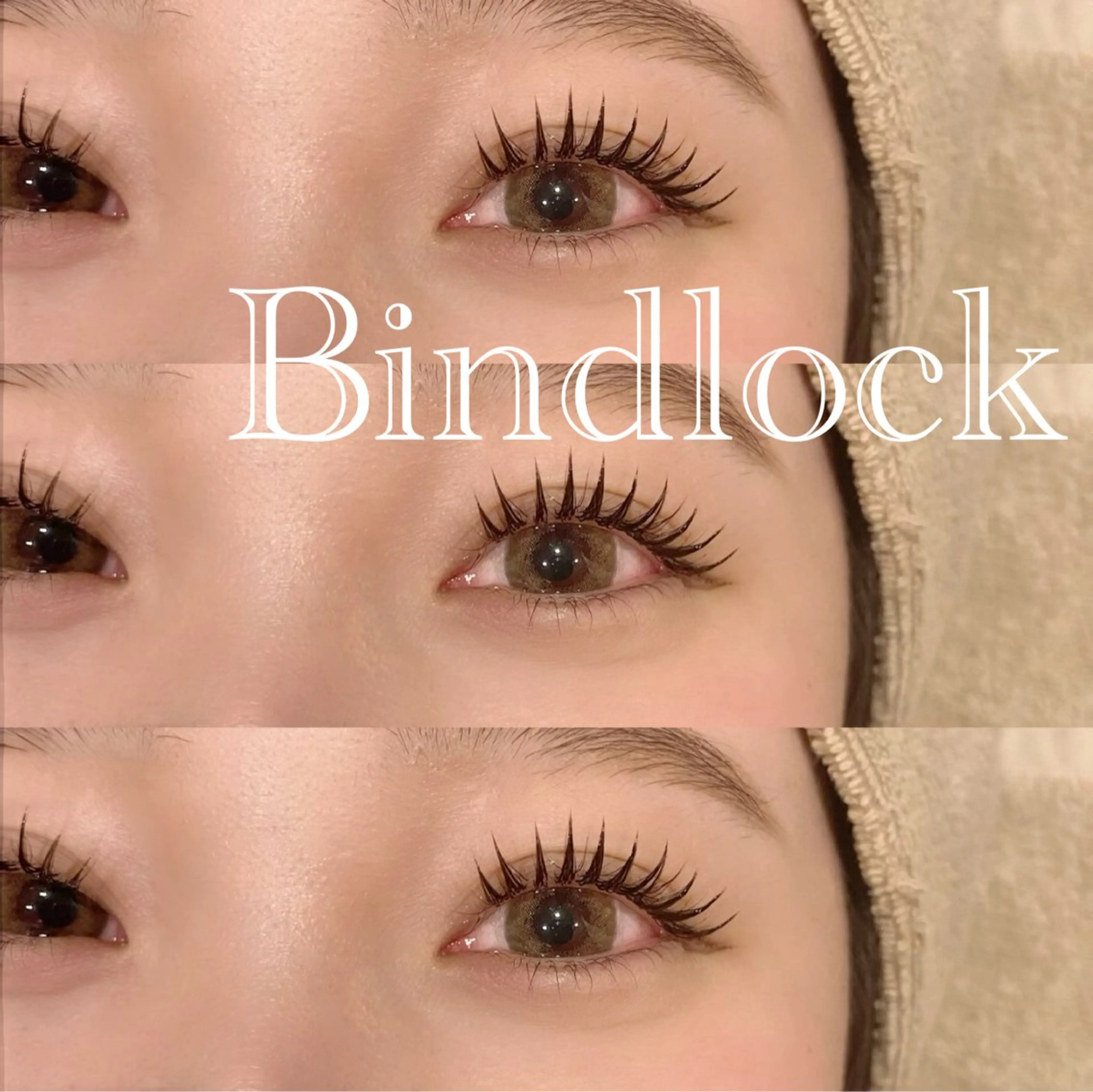 マツエク・マツパ バインドロック eyelist マツエク🐣のマツエク・マツパデザイン
