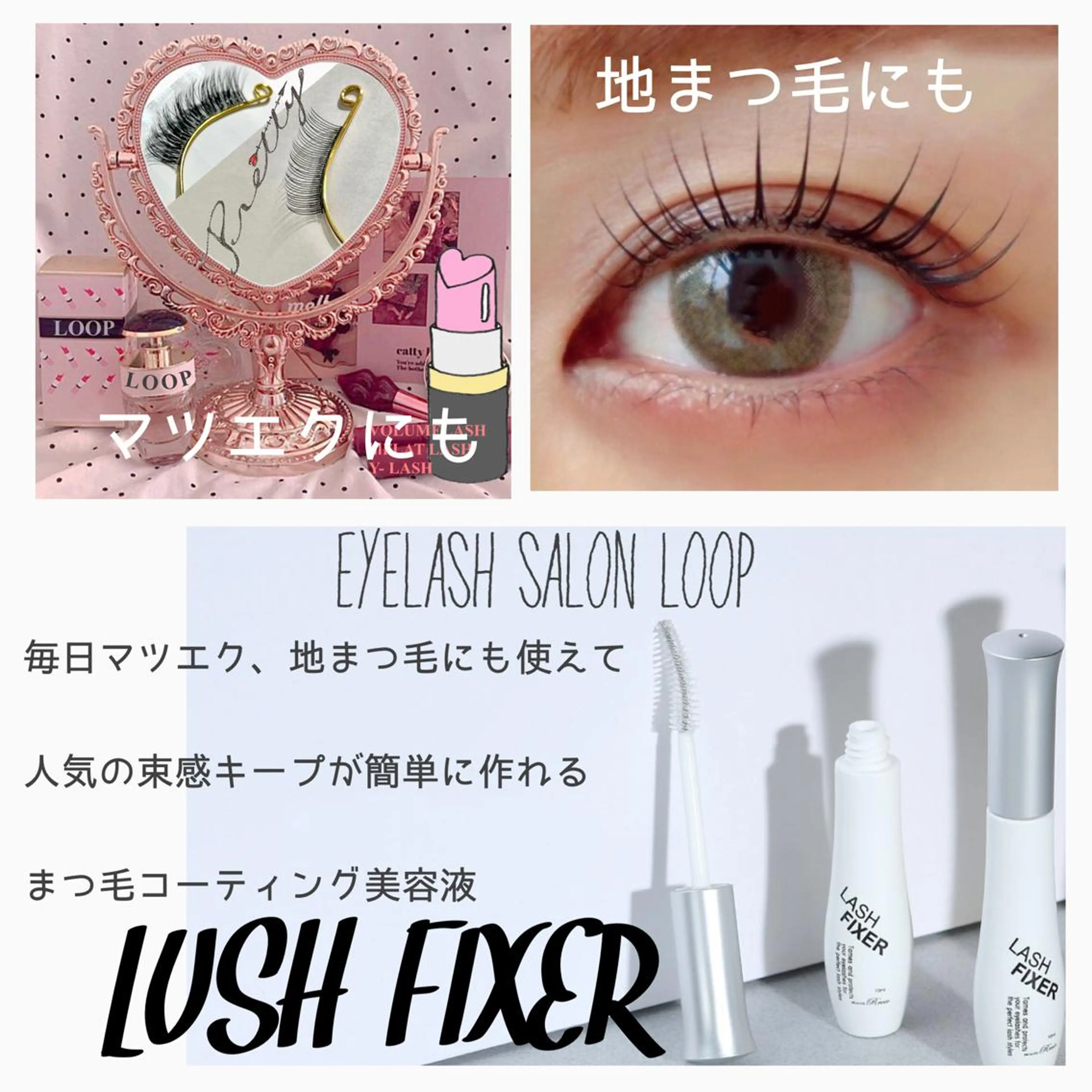 パーマ メンズ マツエク・マツパ メンズパーマ 束感まつ毛 一重×まつ毛パーマ eyelash salonLoopꨄのマツエク・マツパデザイン