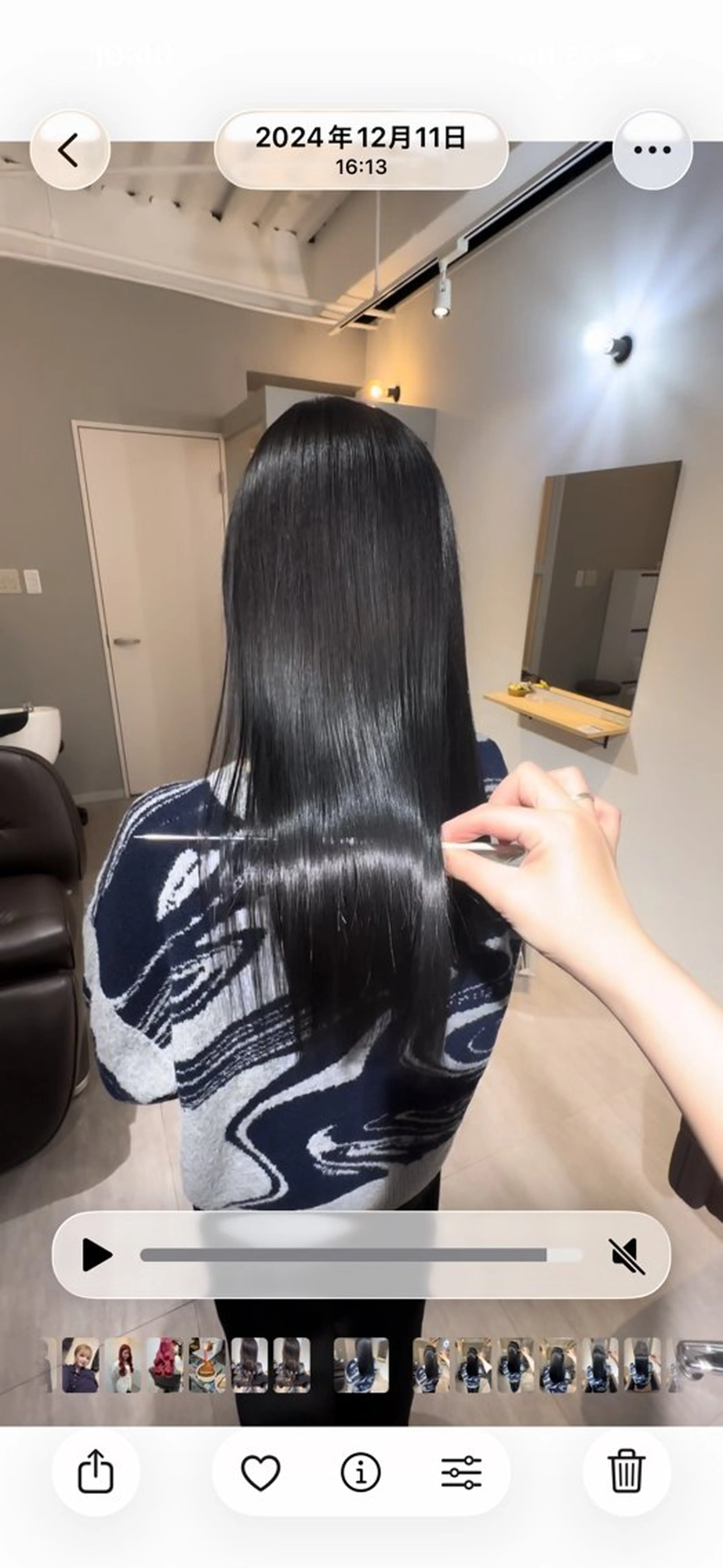 カラー ヘアカラー トリートメント Asuka/髪質改善 /カラー/ヘアセットのヘアスタイル