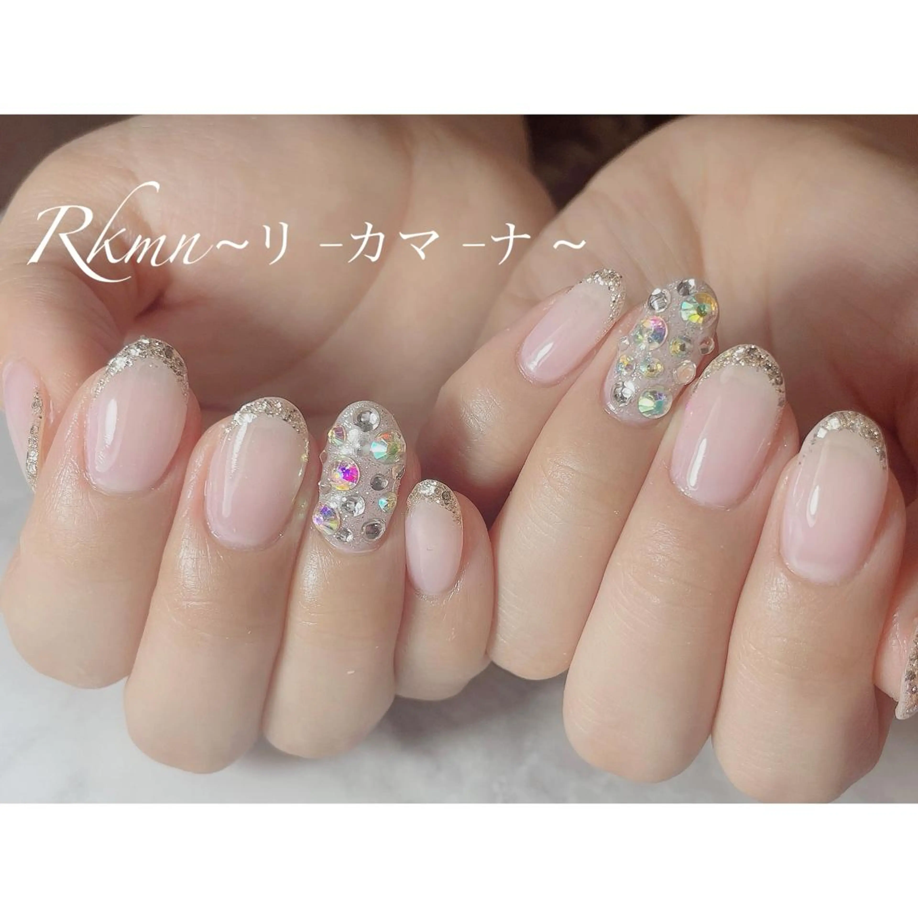 ネイル アートネイル フレンチネイル ラメ(グリッター) ピンク 春ネイル ハンドネイル フットネイル ハンドケア Rkmn ~リ-カマ-ナ~のネイルデザイン