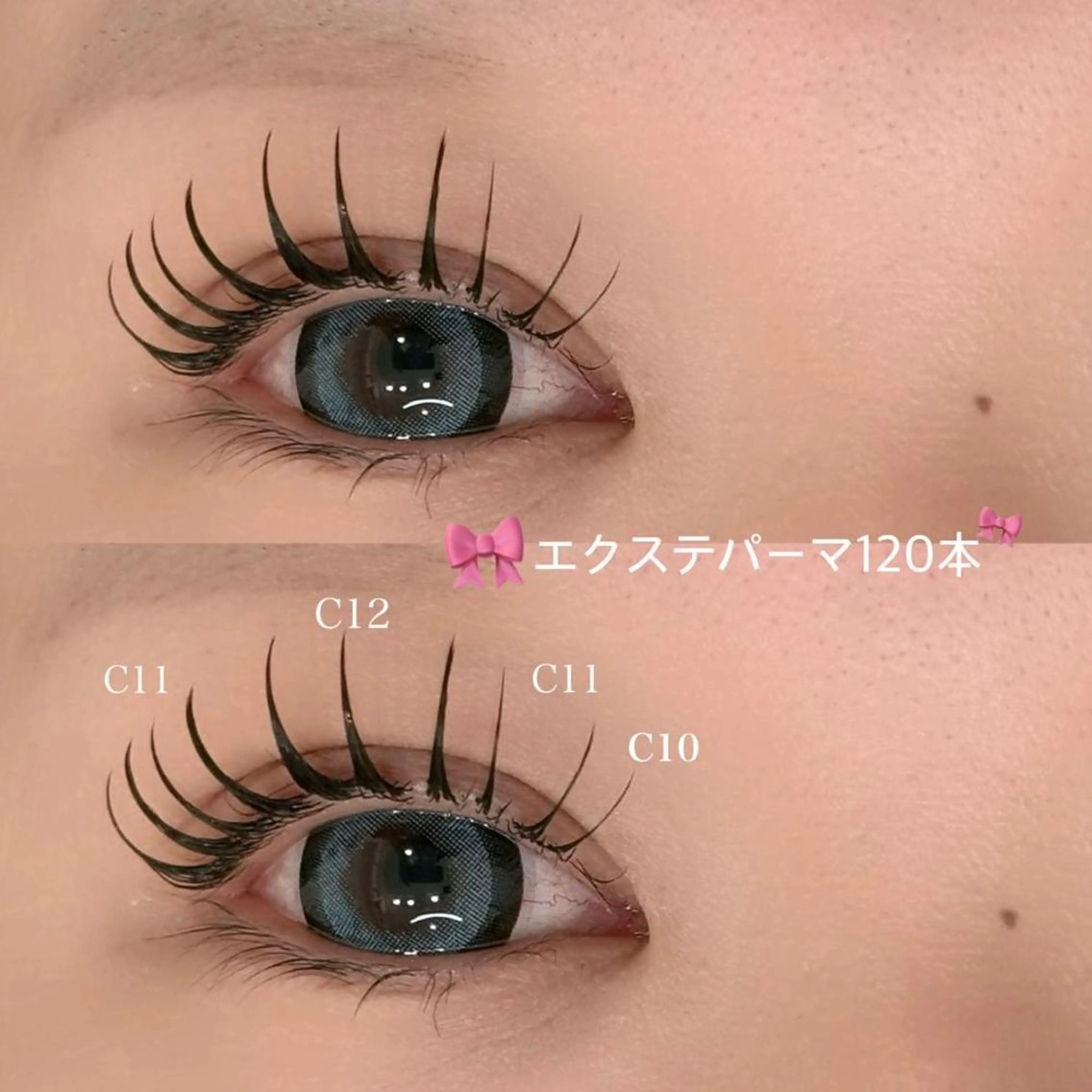 マツエク・マツパ キュート マツエク BUNNYEYES MOEKAのマツエク・マツパデザイン