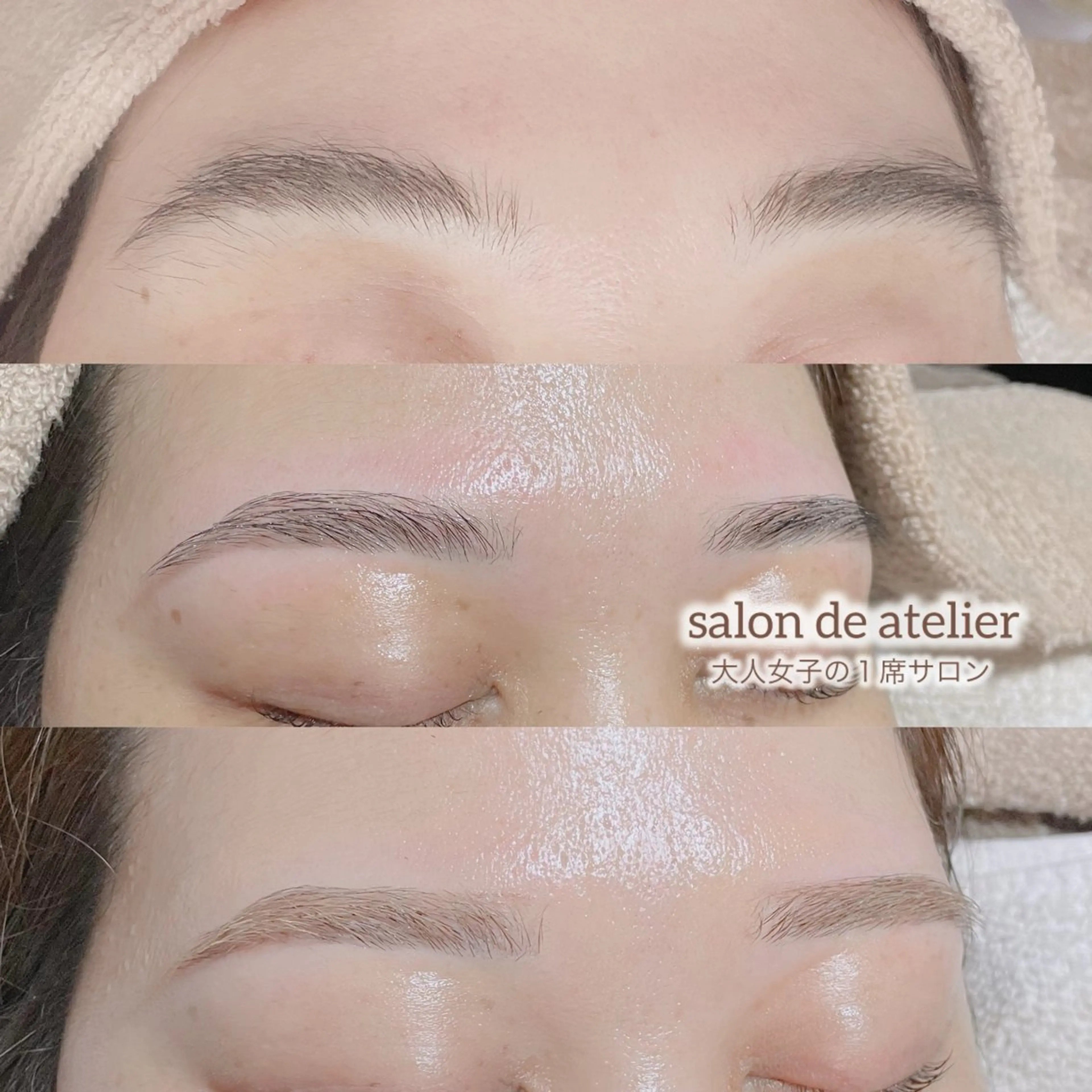 アイブロウ サロンデアトリエ 愛沙花のマツエク・マツパデザイン