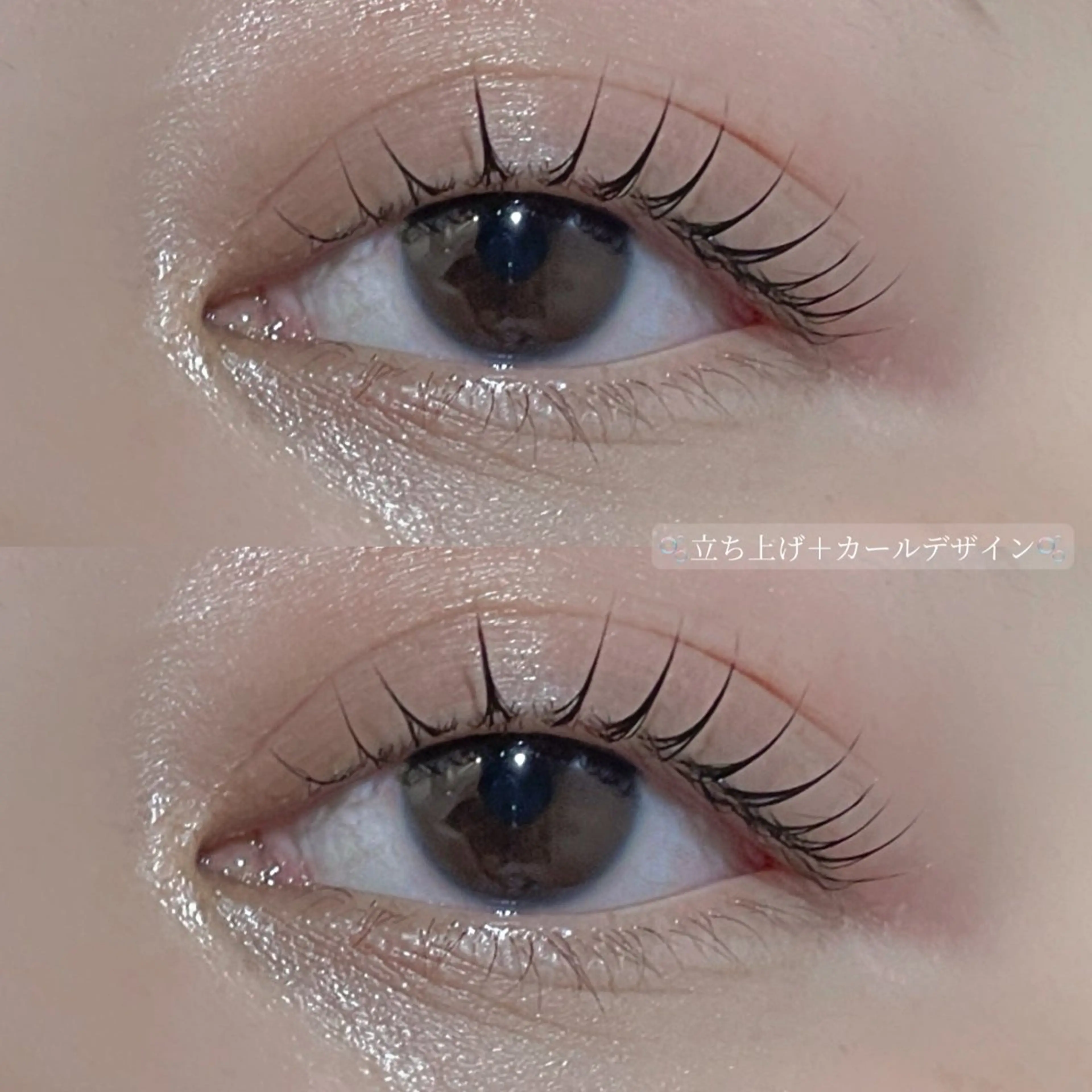 【長持ちケアセット🫧】うる艶上まつげパーマ (コーティング保湿付き︎︎☁）の写真
