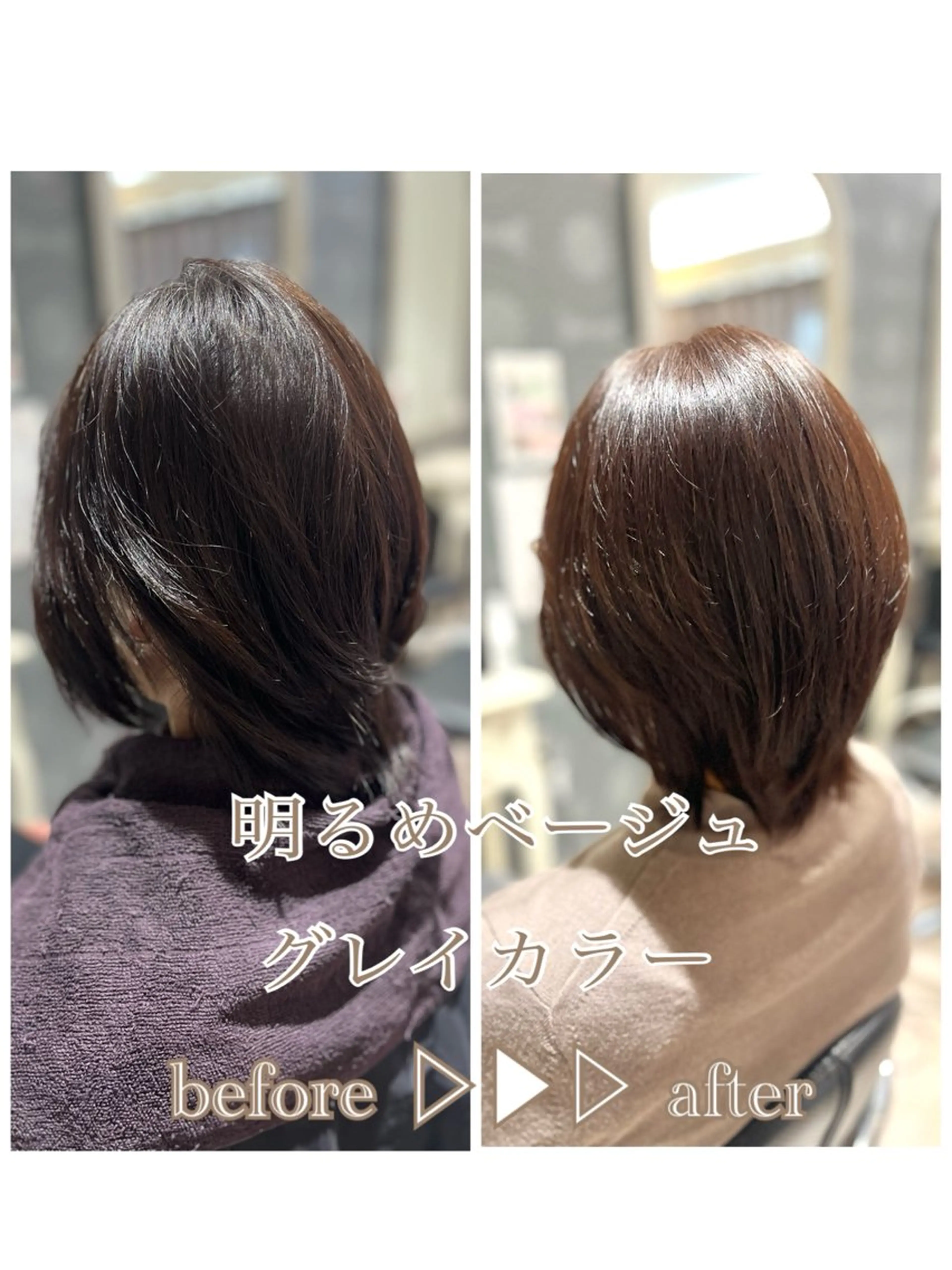 ショート カラー ブリーチ ブリーチなしカラー 高槻/LOREM/ Akiraのヘアスタイル