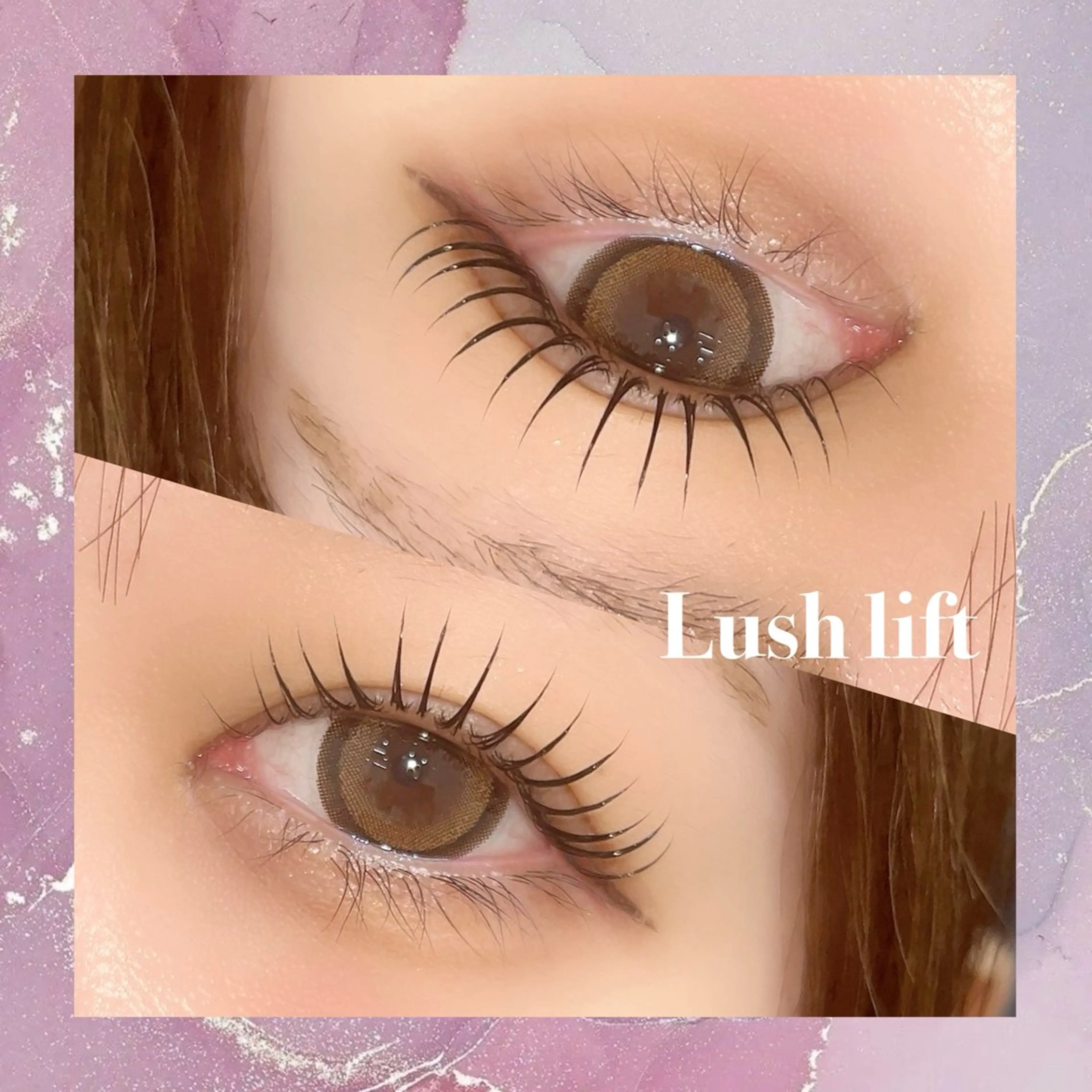 【まつげパーマ】or【メーテルラッシュリフト】or【パリジェンヌ】の写真