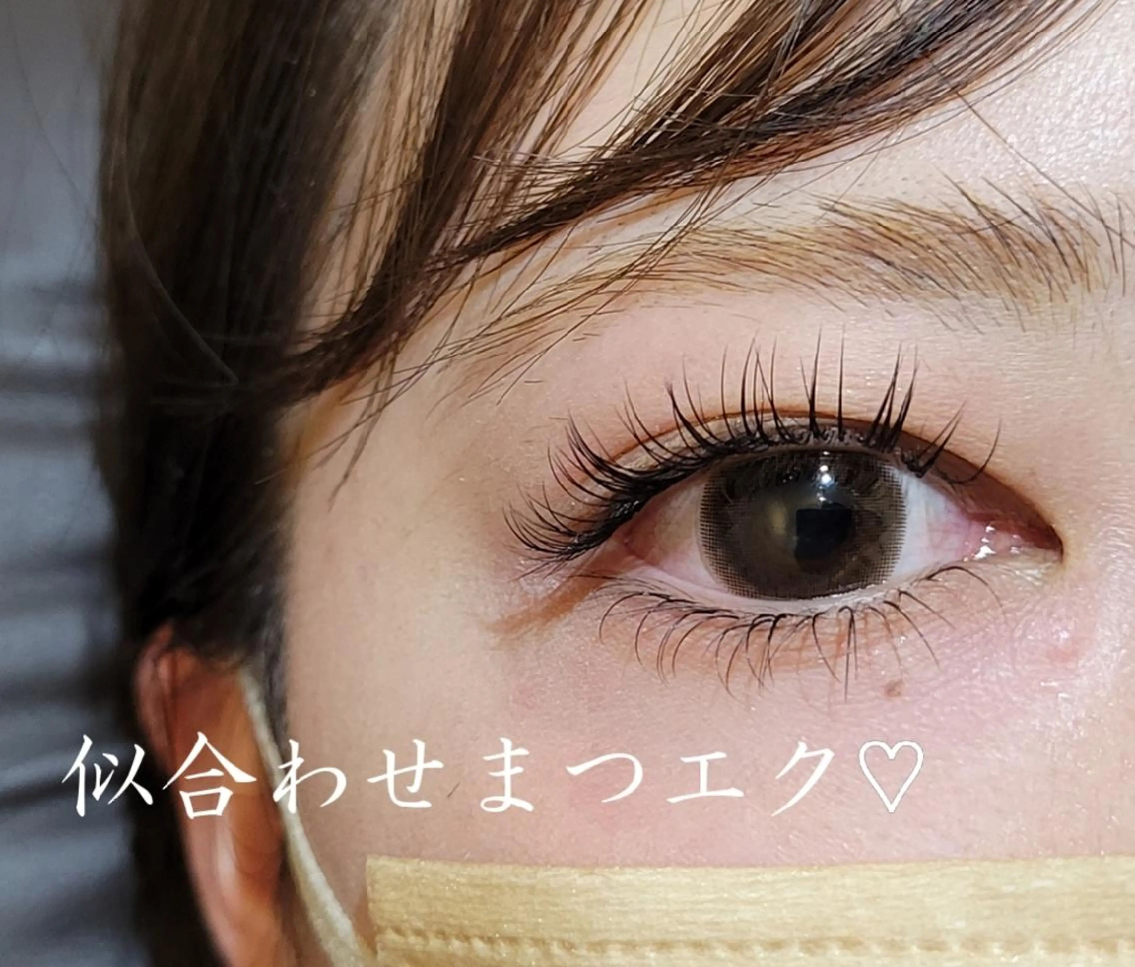 マツエク・マツパ ナチュラル 💜bora .のネイルデザイン