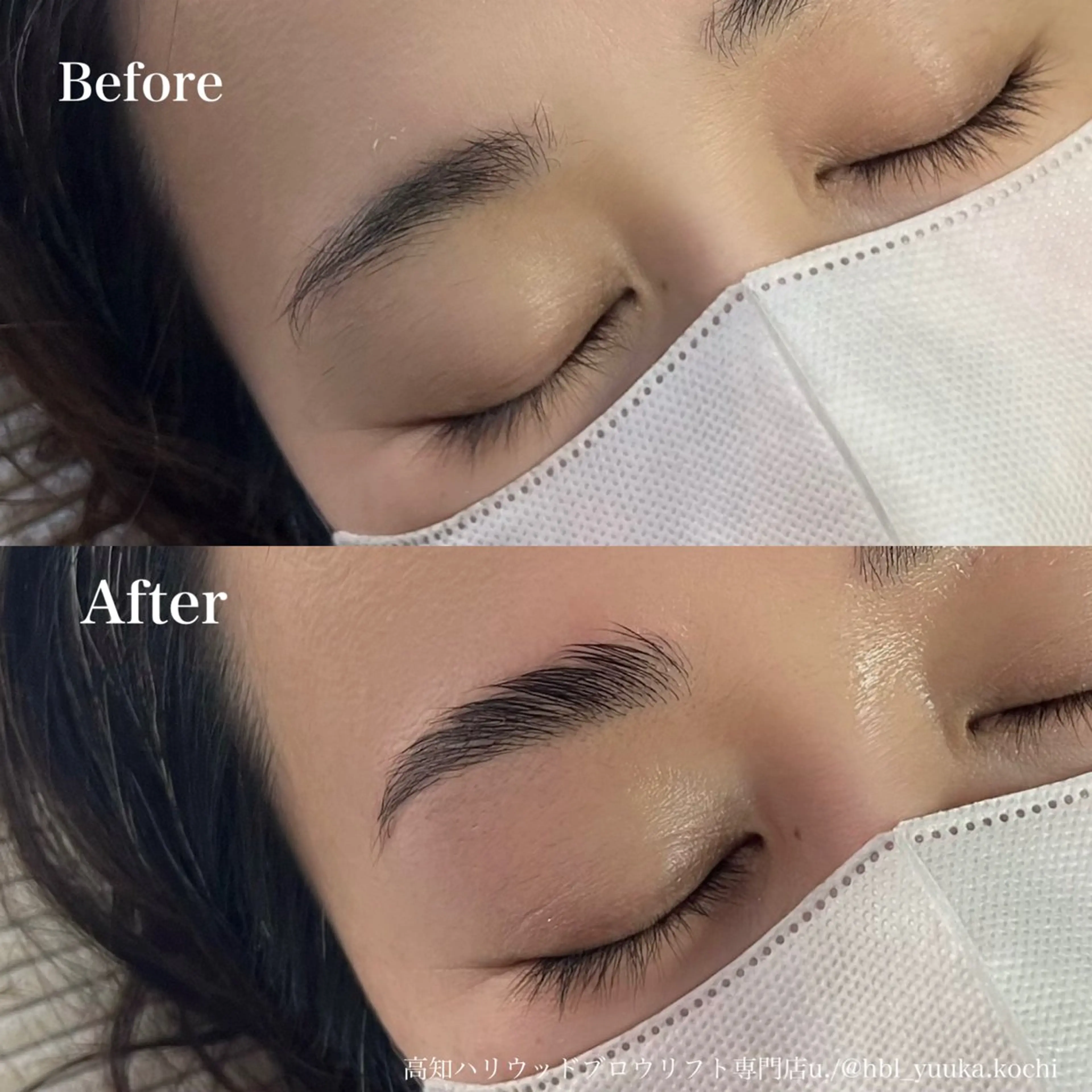 アイブロウ ハリウッドブロウリフト ハリウッド ブロウリフト専門店の眉毛・アイブロウイメージ