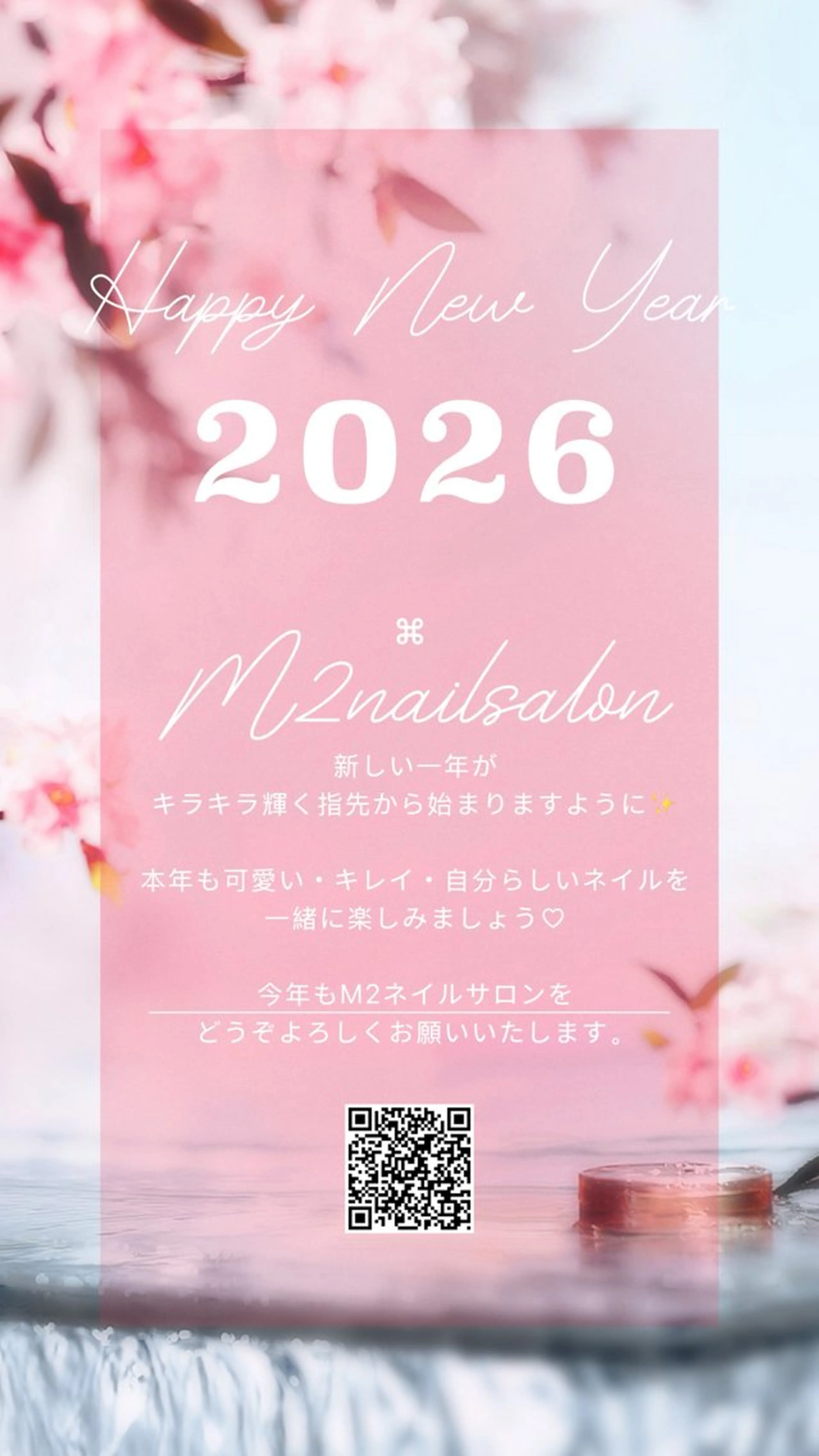 ネイル 長さだし専門店 M2　rikaのネイルデザイン