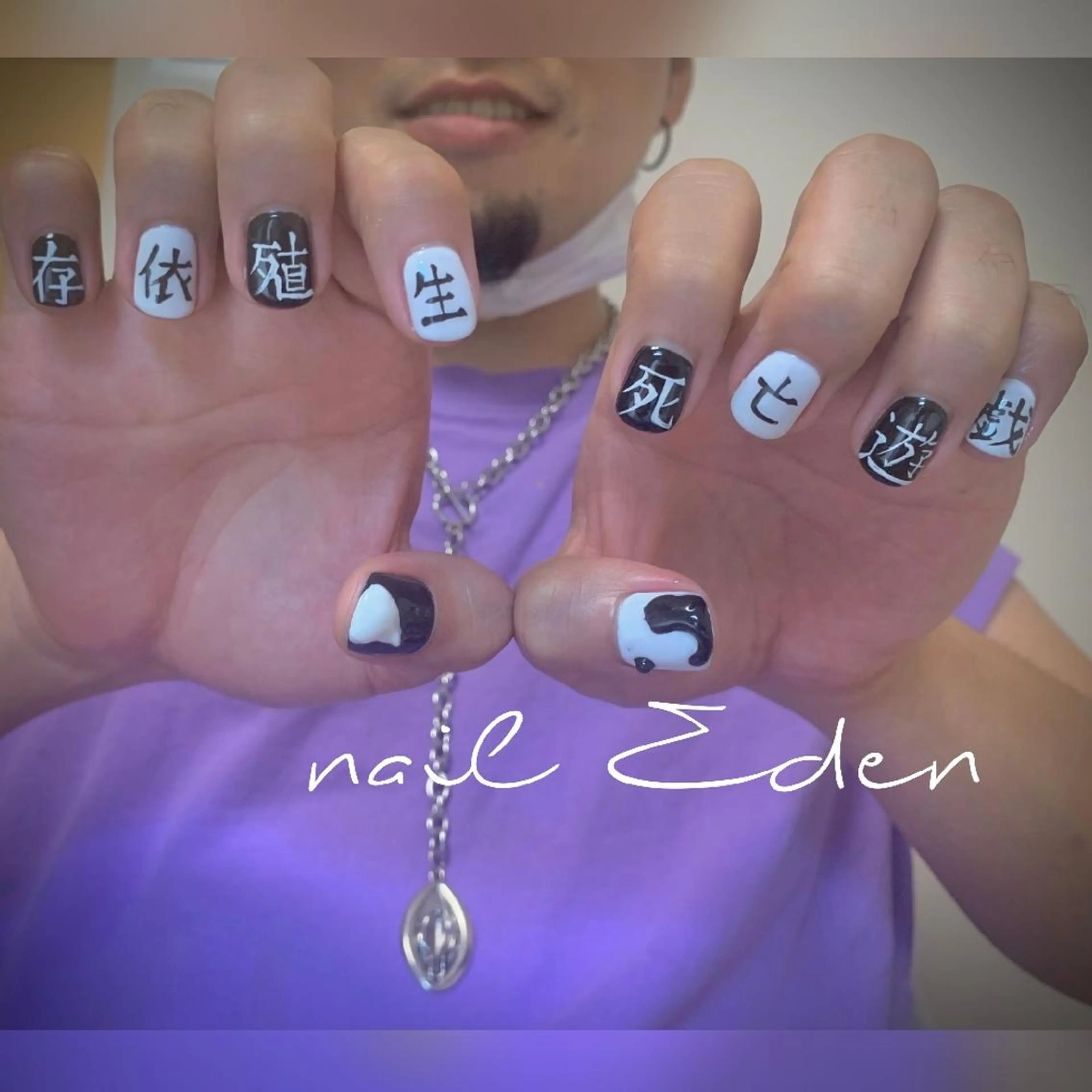 ネイル 持ち込み ハンドネイル ハンドケア Eden　private nail saron所属・Eden ♾️のネイルデザイン