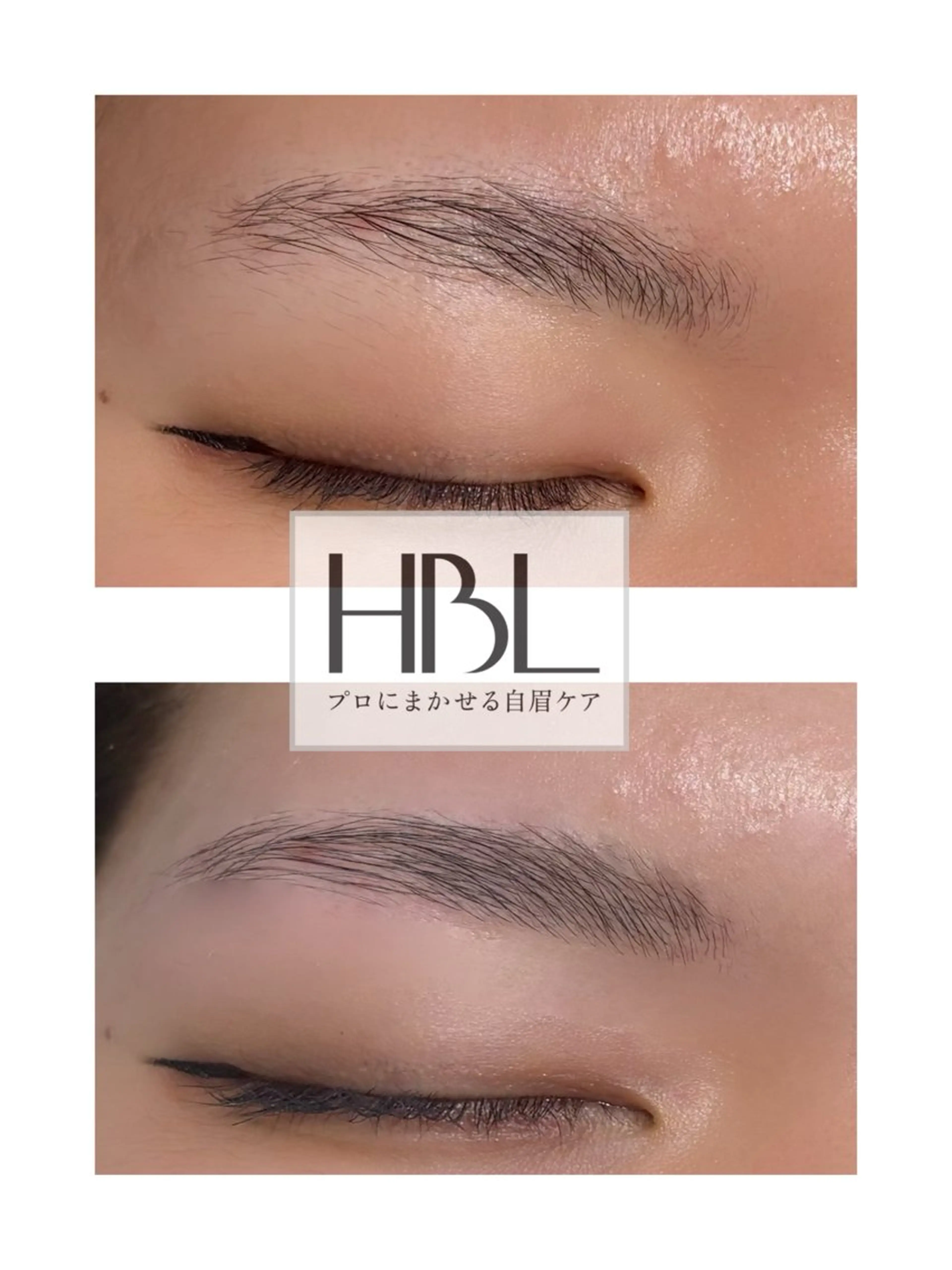 アイブロウ ワックス脱毛 その他(アイブロウ) JUELM nail & eyebrow所属・モテ眉＆ネイル🫧 ミチルの眉毛・アイブロウイメージ