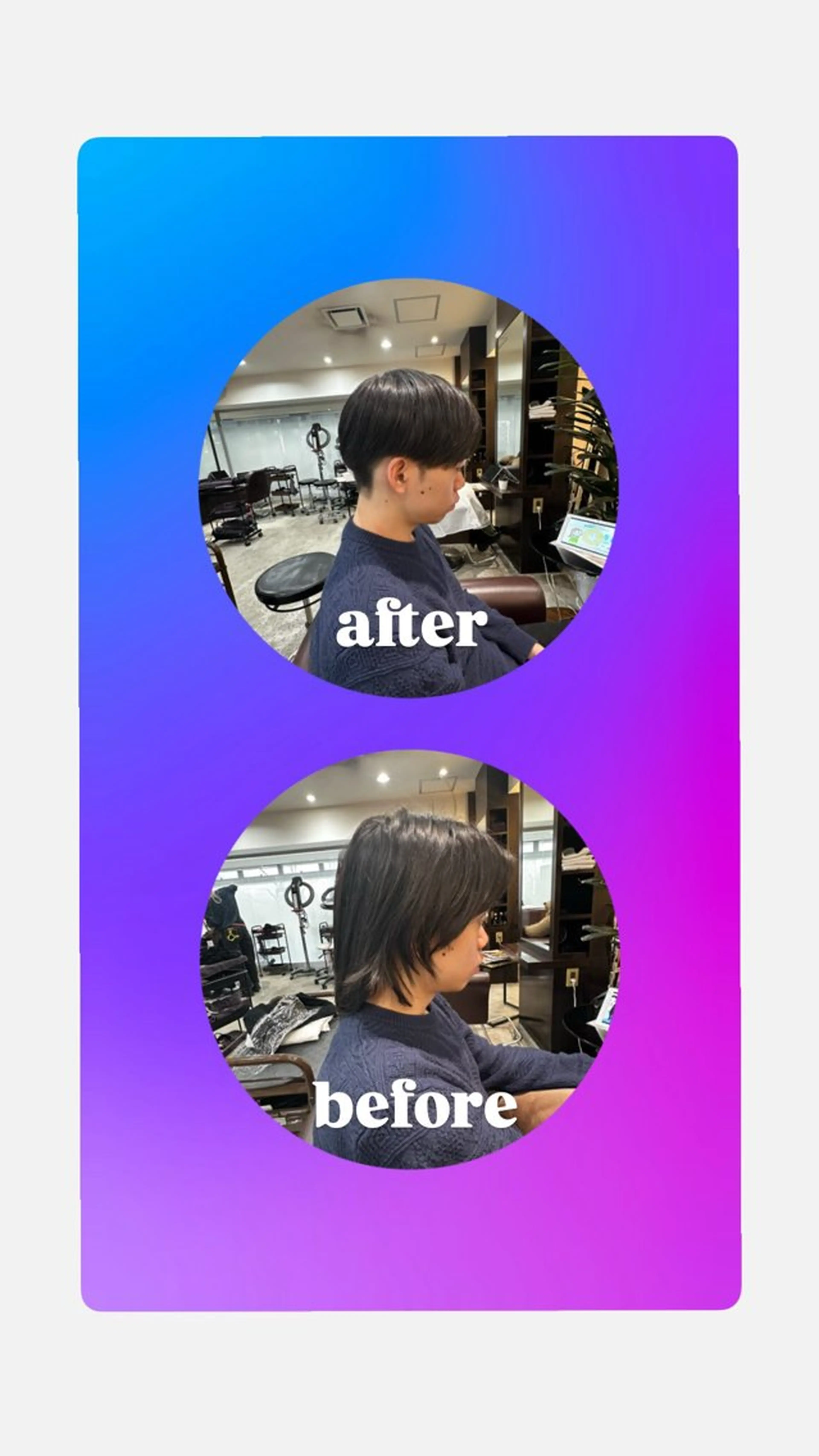 メンズ カット メンズカット/シャド ウパーマ/URYUのヘアスタイル