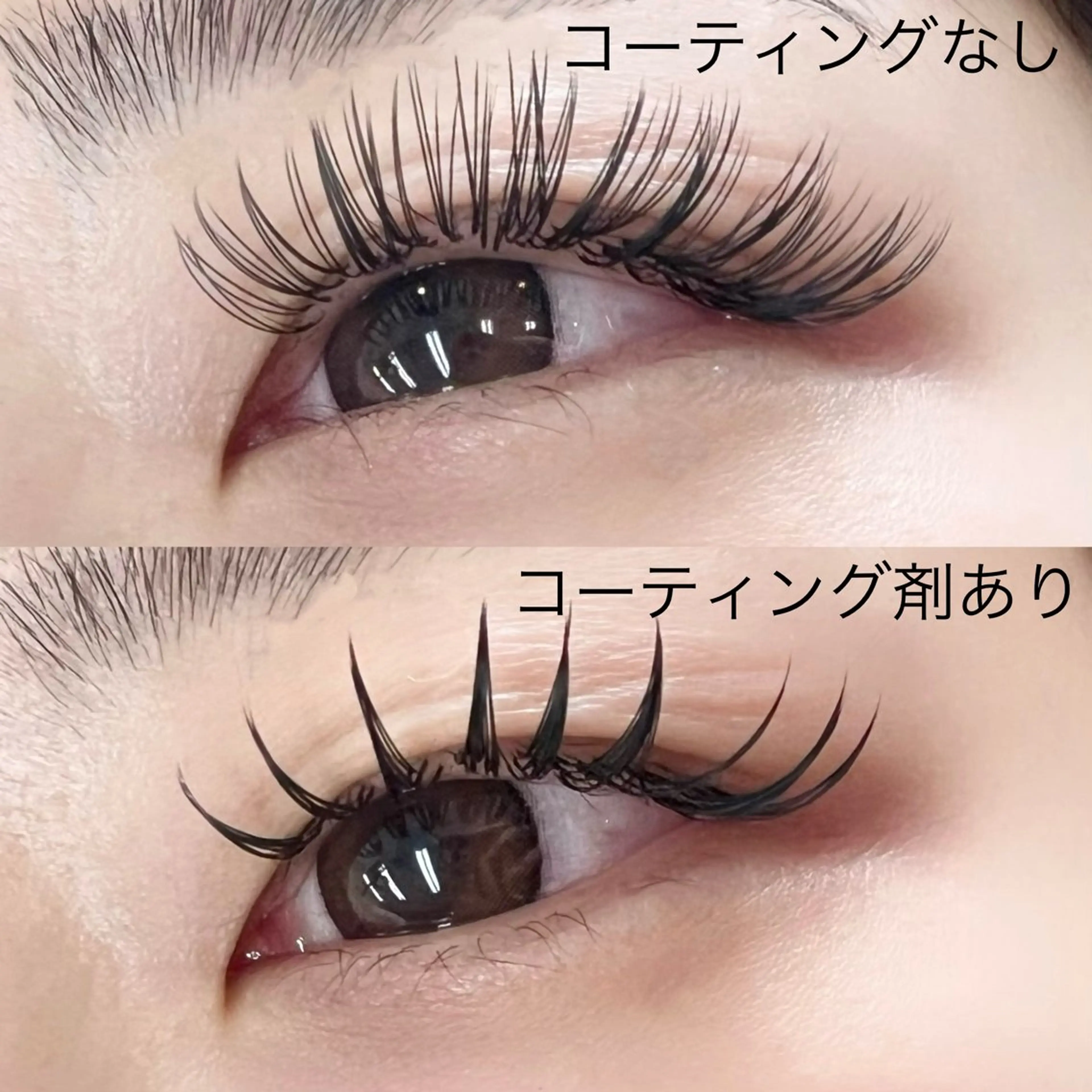 マツエク・マツパ マツエク 《amii.》永島 パリ/束感/エクステのマツエク・マツパデザイン