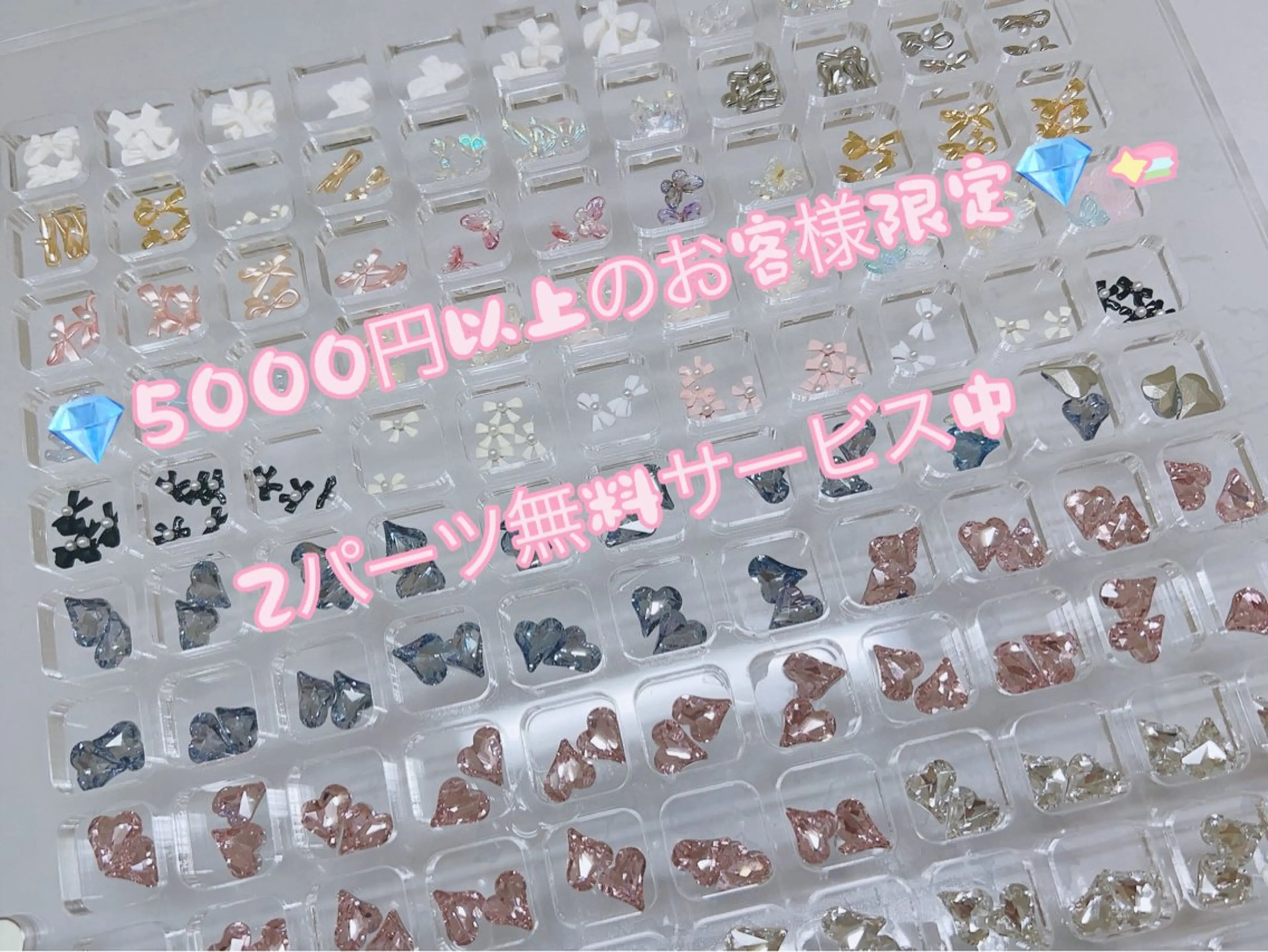 ネイル Nail salon CELEBRAILのネイルデザイン