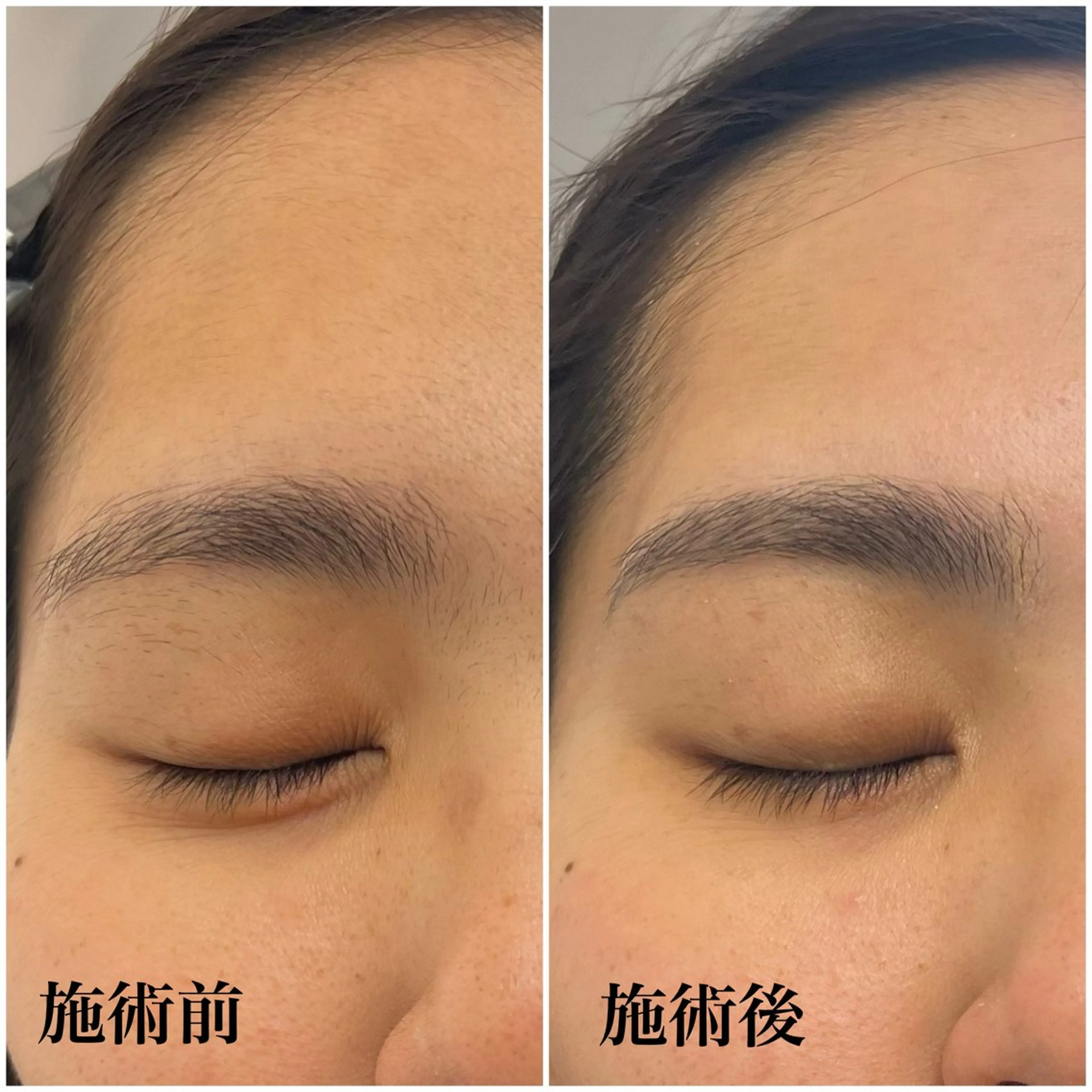 アイブロウ ワックス脱毛 眉カット その他(アイブロウ) NoANoA 名倉の眉毛・アイブロウイメージ