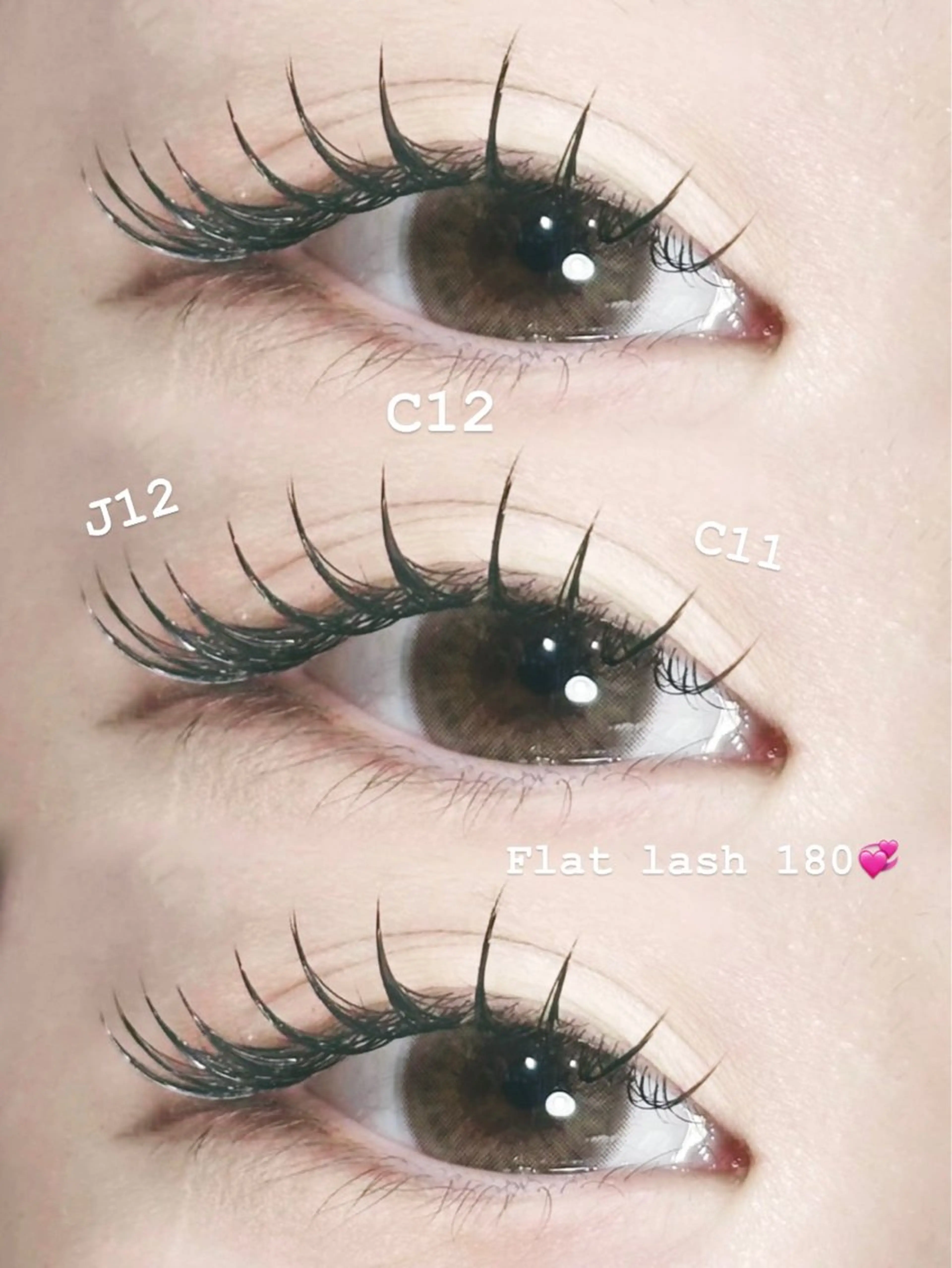 マツエク・マツパ 、 、の眉毛・アイブロウイメージ