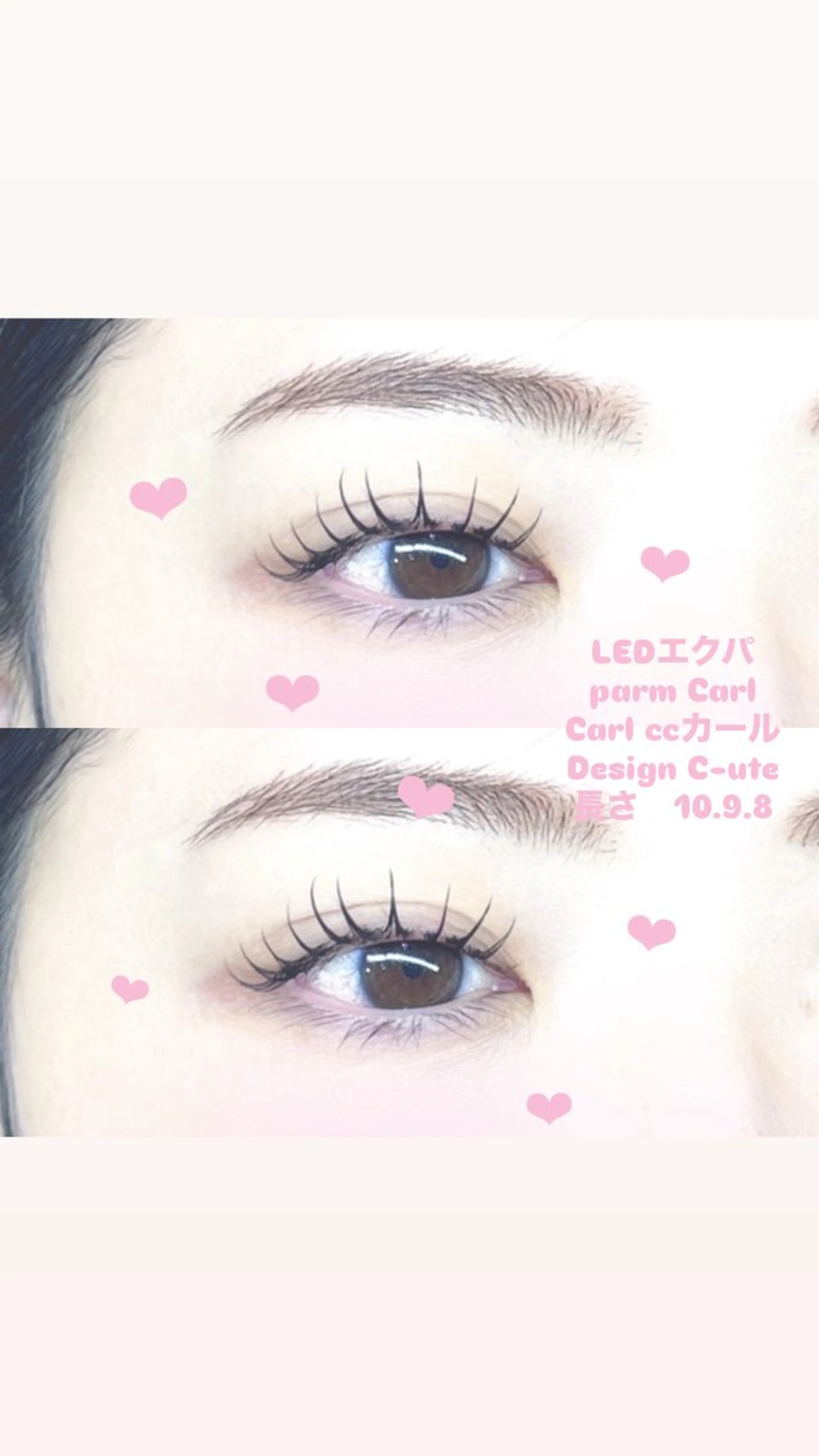 マツエク・マツパ マツエク ⭐️LEDエクステ ⭐️Himeriのマツエク・マツパデザイン