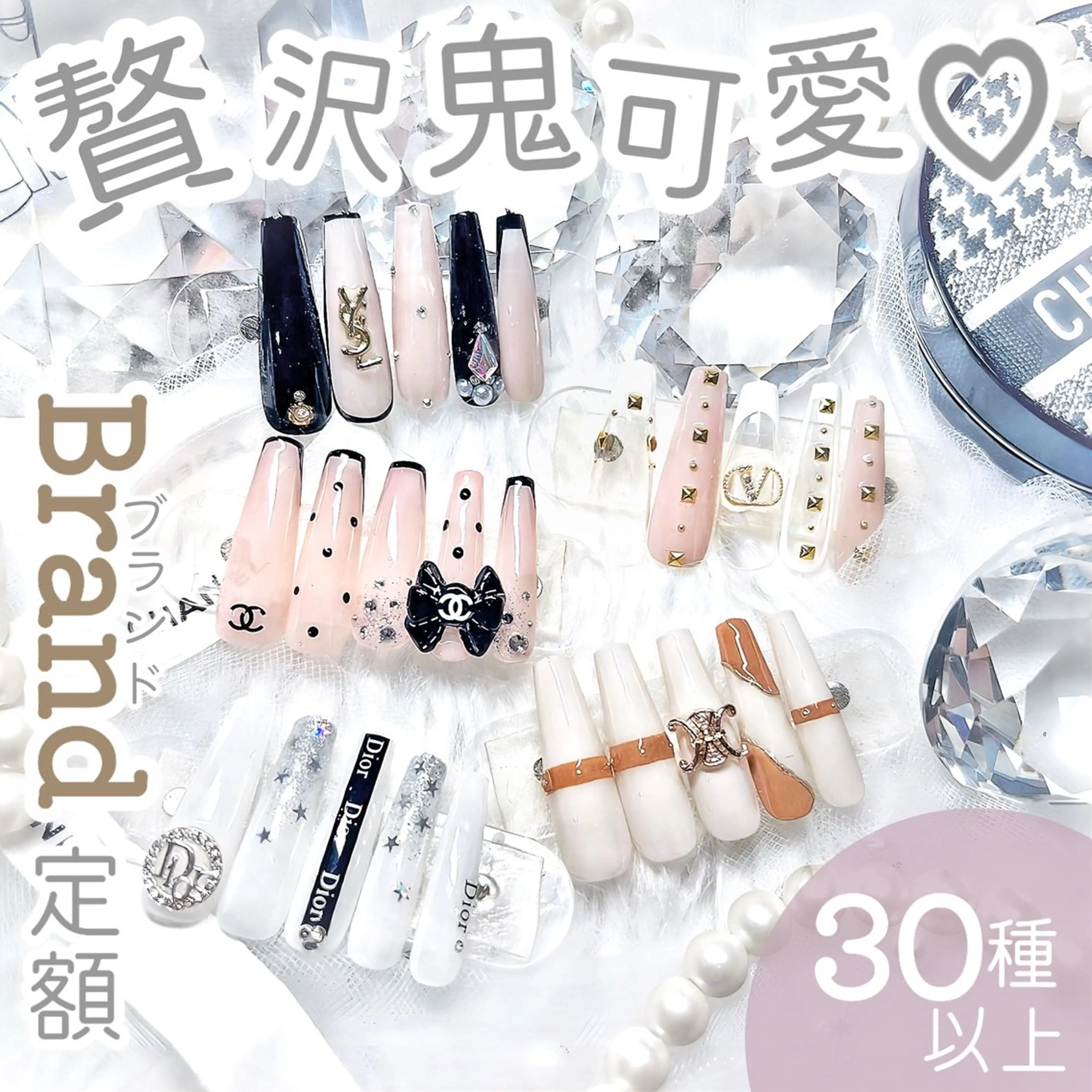 ネイル オーロラネイル 成人式 フットネイル 韓国ネイル ロングネイル Yudia -neon-のネイルデザイン