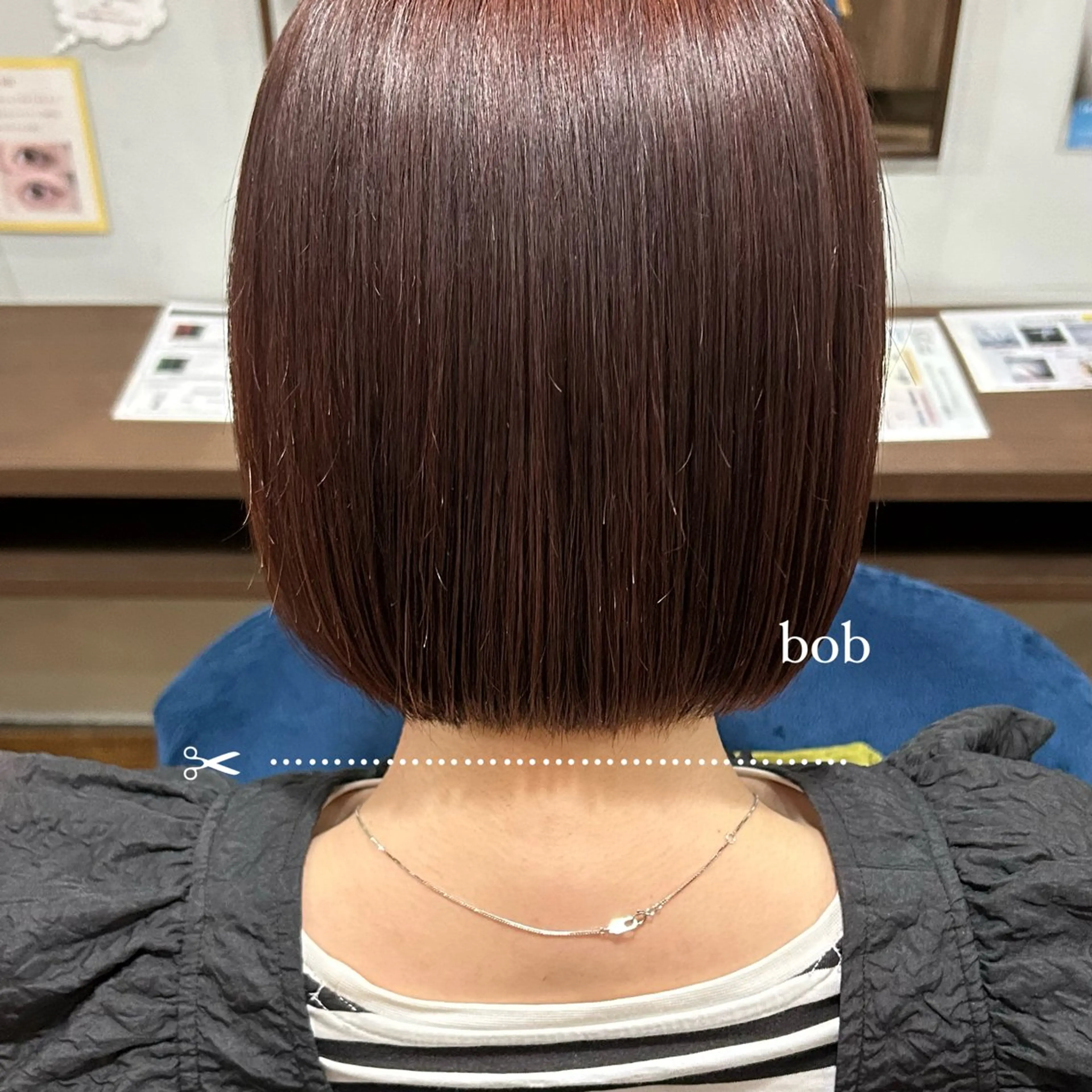 ミディアム ボブ さかい しいなのヘアスタイル