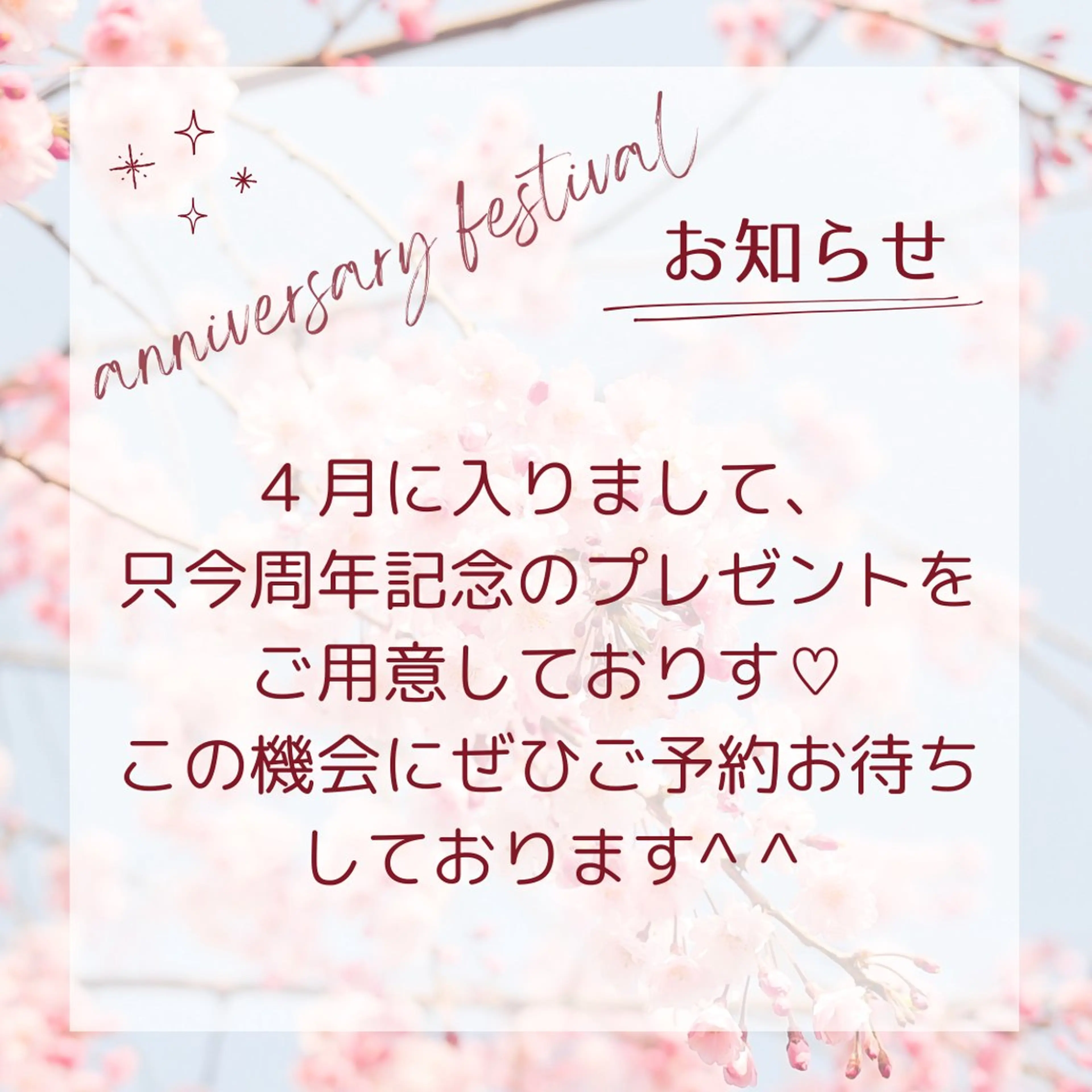 ネイル ハンドネイル CHILL NAILのネイルデザイン