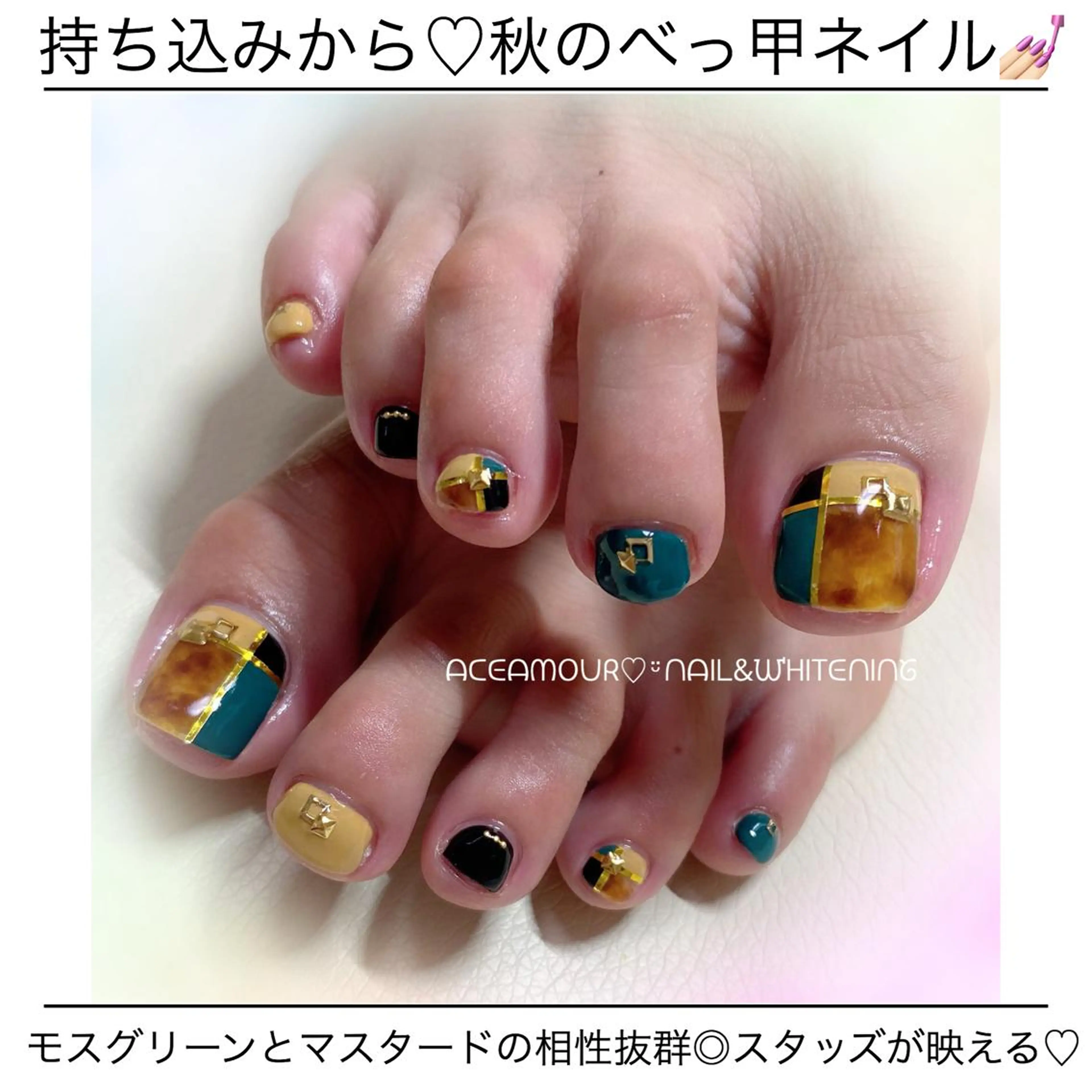 ネイル ネイル/耳つぼ /新ホワイトニングのネイルデザイン