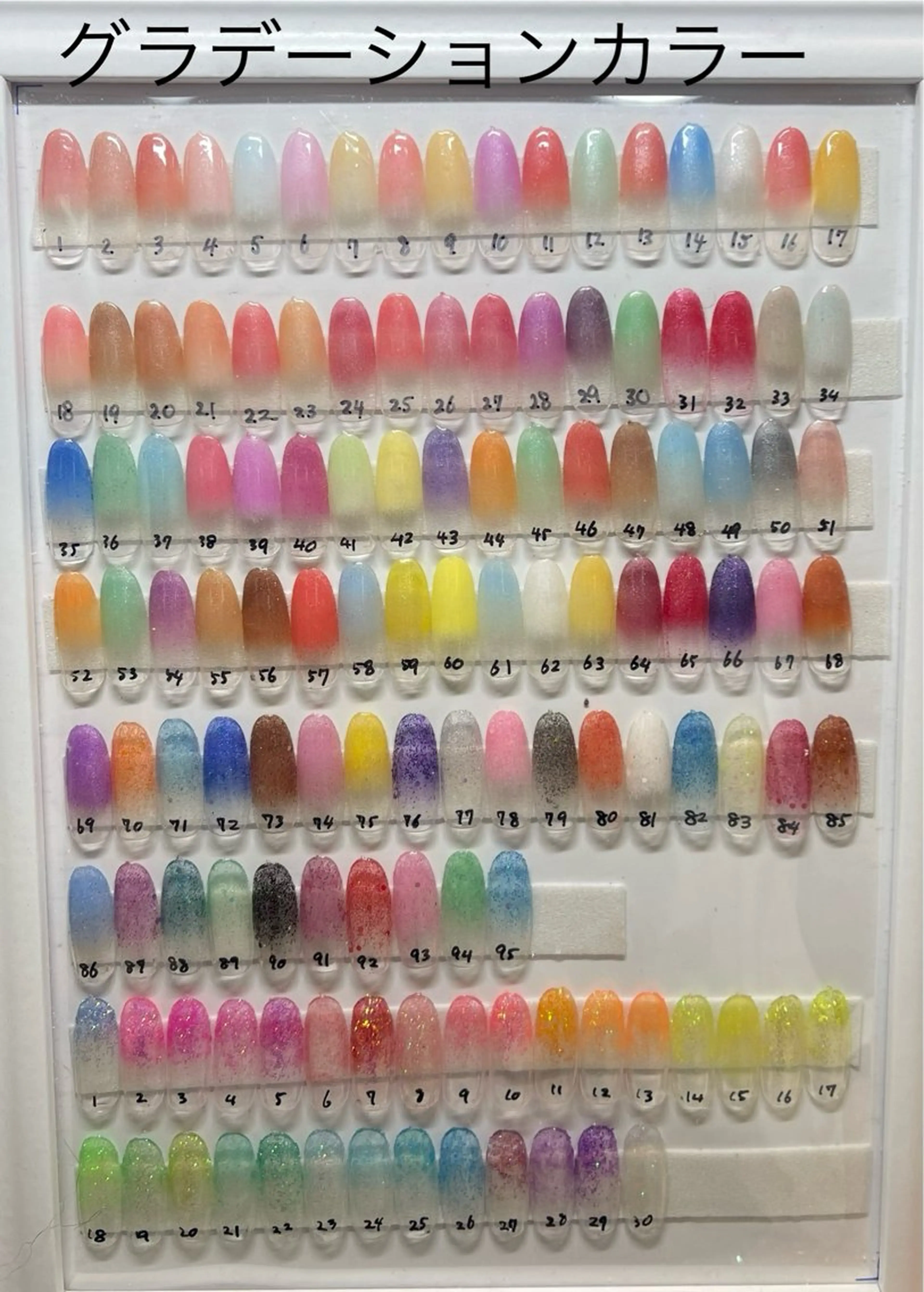 ネイル AND Nail所属・AND Nail ＆のネイルデザイン