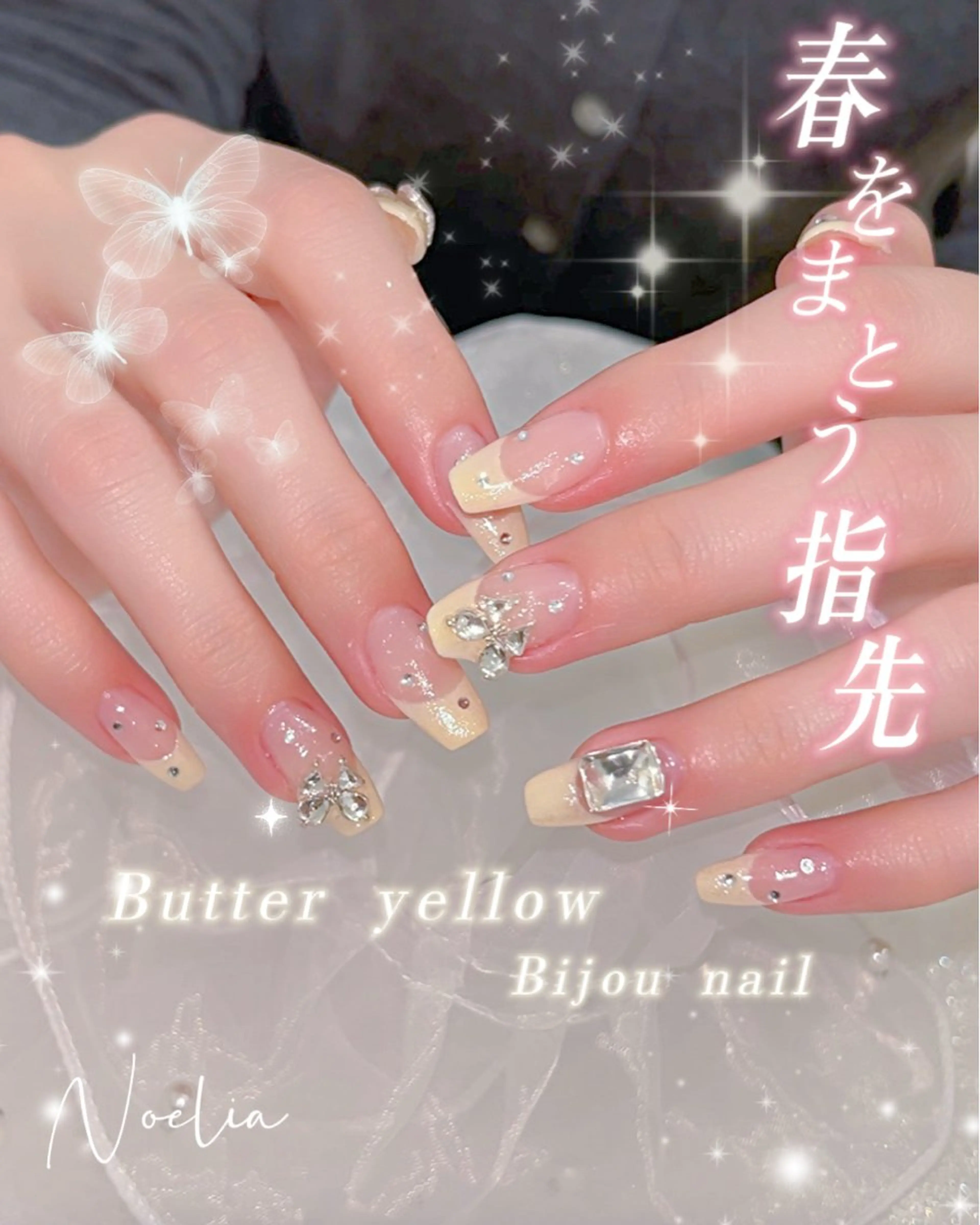 ネイル 春ネイル 黄色 -Noelia- yukiのネイルデザイン