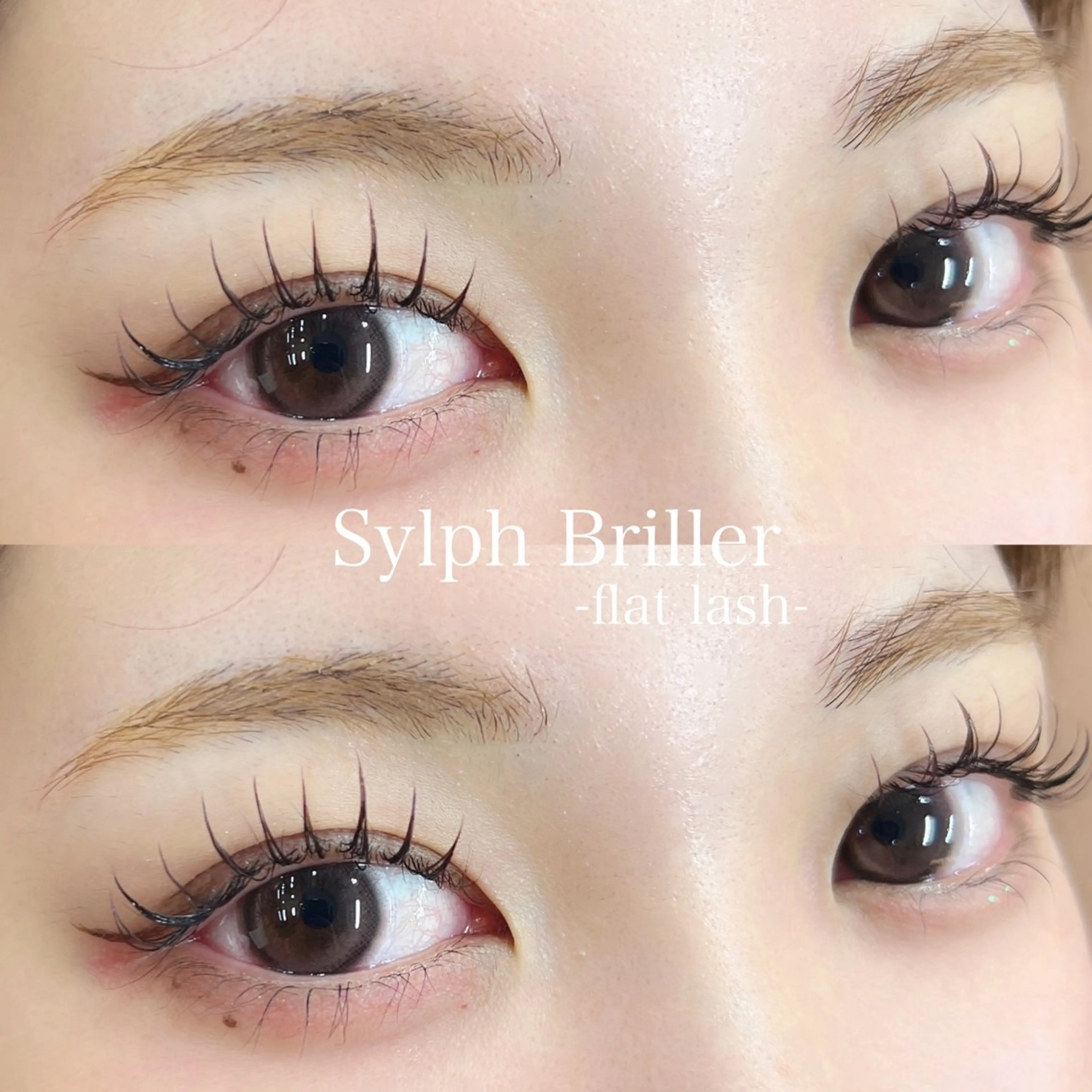 マツエク・マツパ eternite イトウのマツエク・マツパデザイン