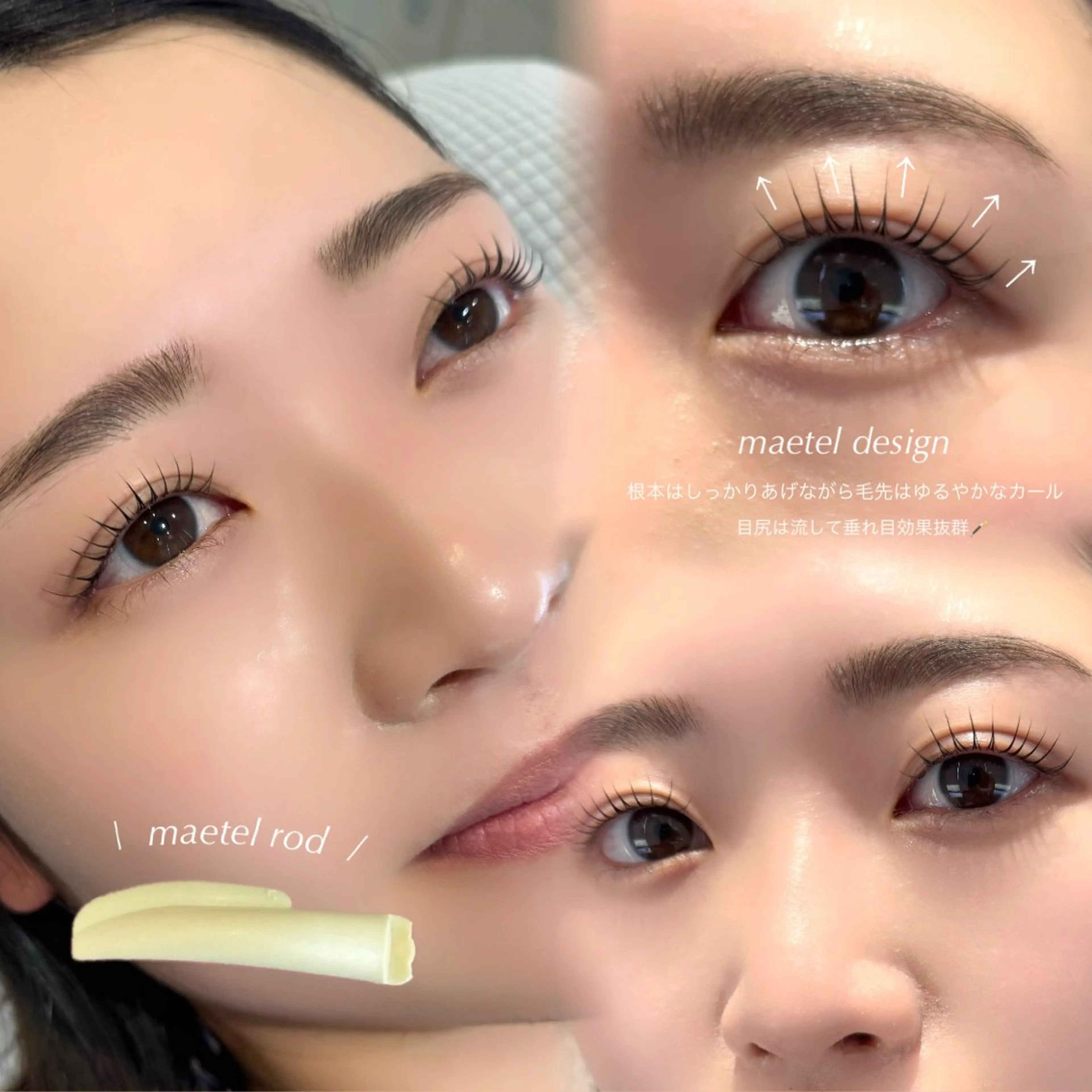 マツエク・マツパ マツパ EARTH annaのマツエク・マツパデザイン