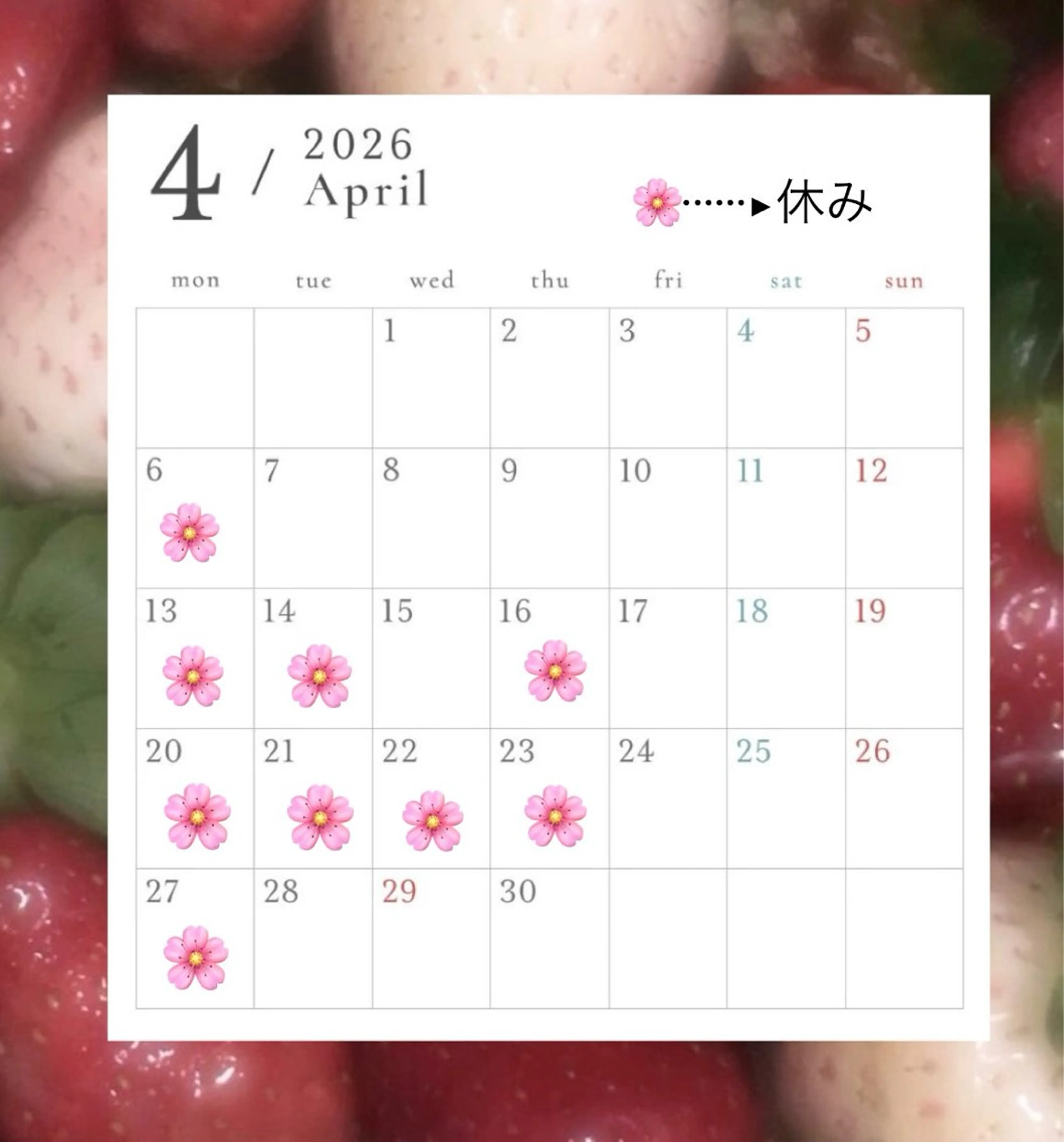 工藤 璃乃のヘアスタイル