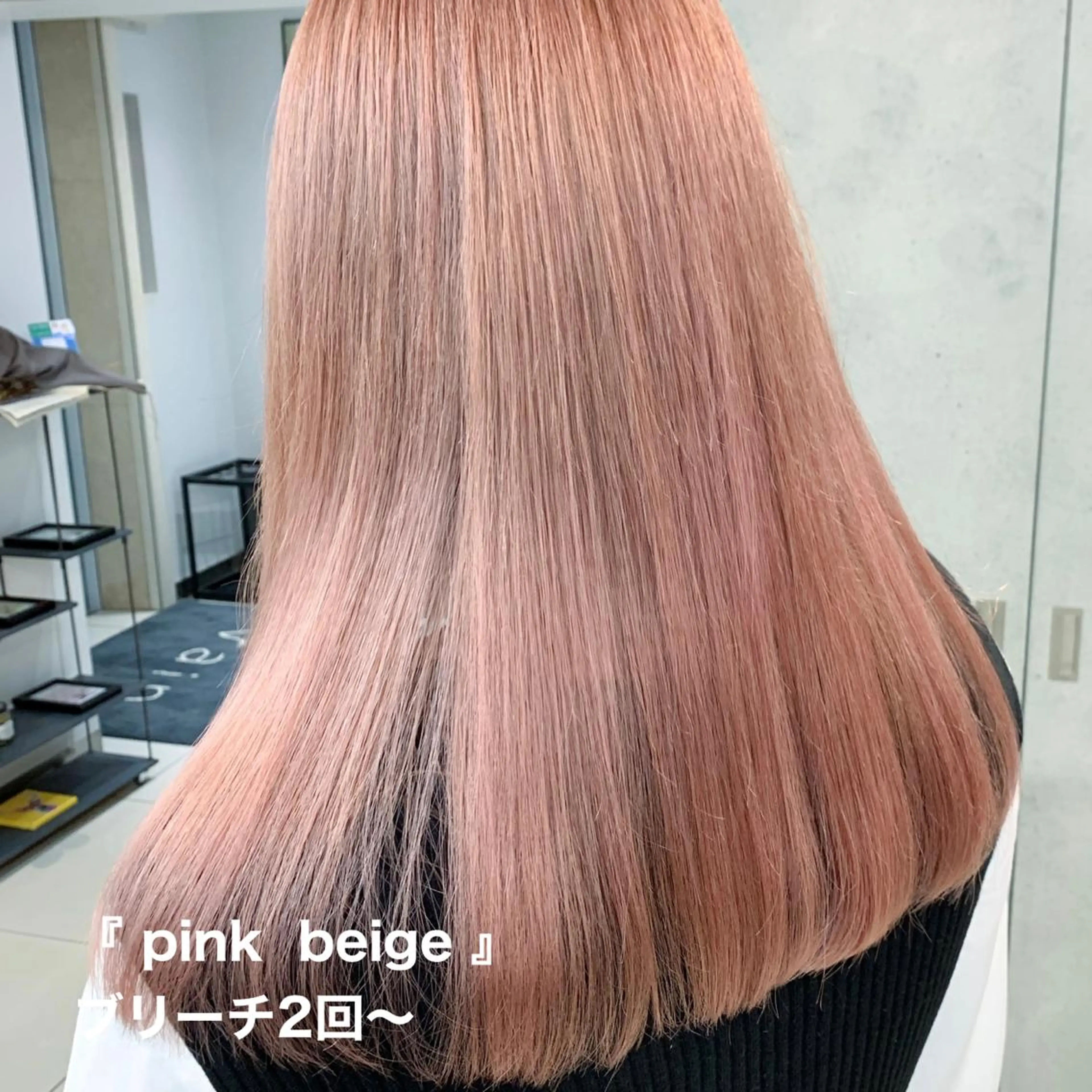 ロング カラー ピンクカラー raika .のヘアスタイル