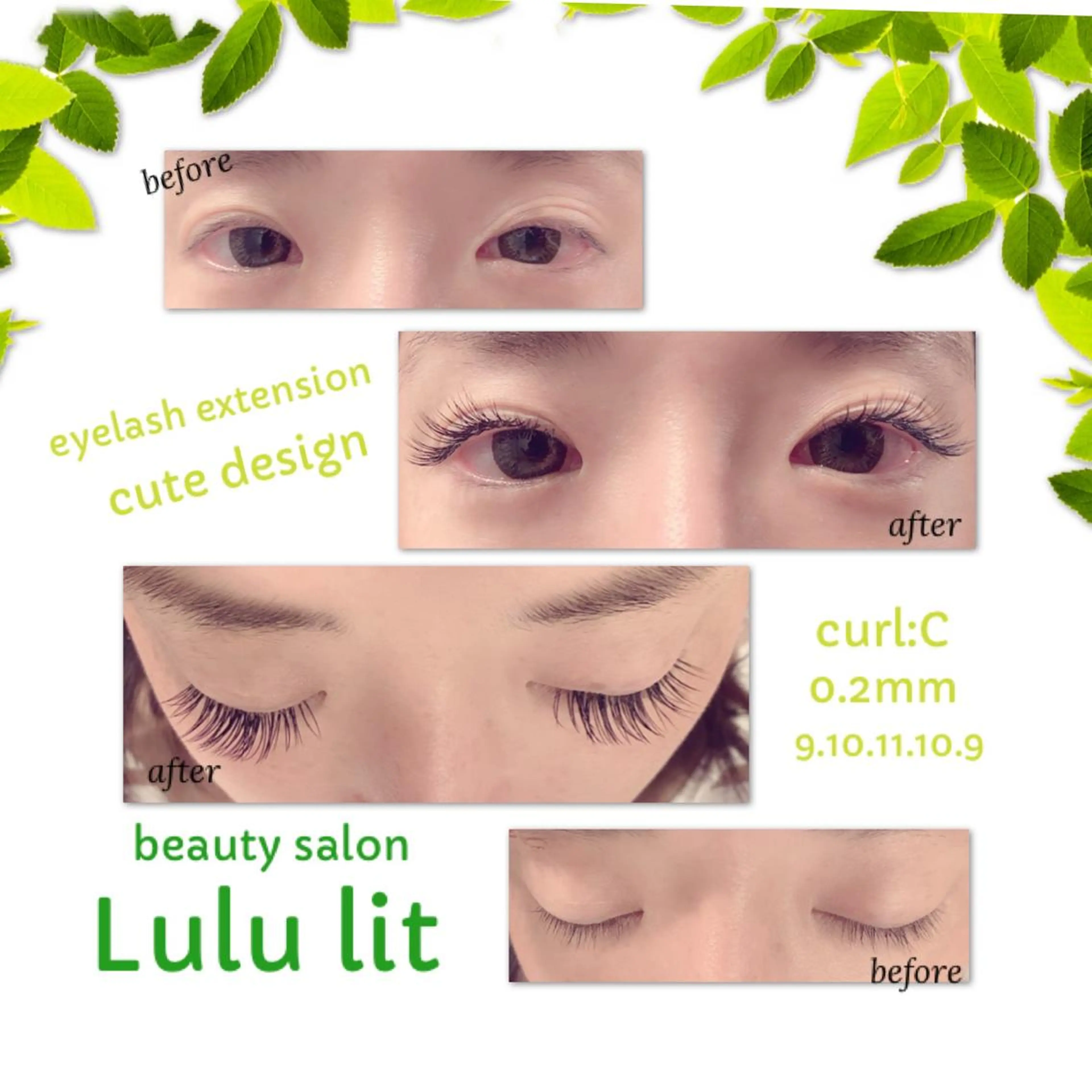 マツエク・マツパ マツエク beauty salon Lulu lit所属・鈴木 杏果のその他イメージ