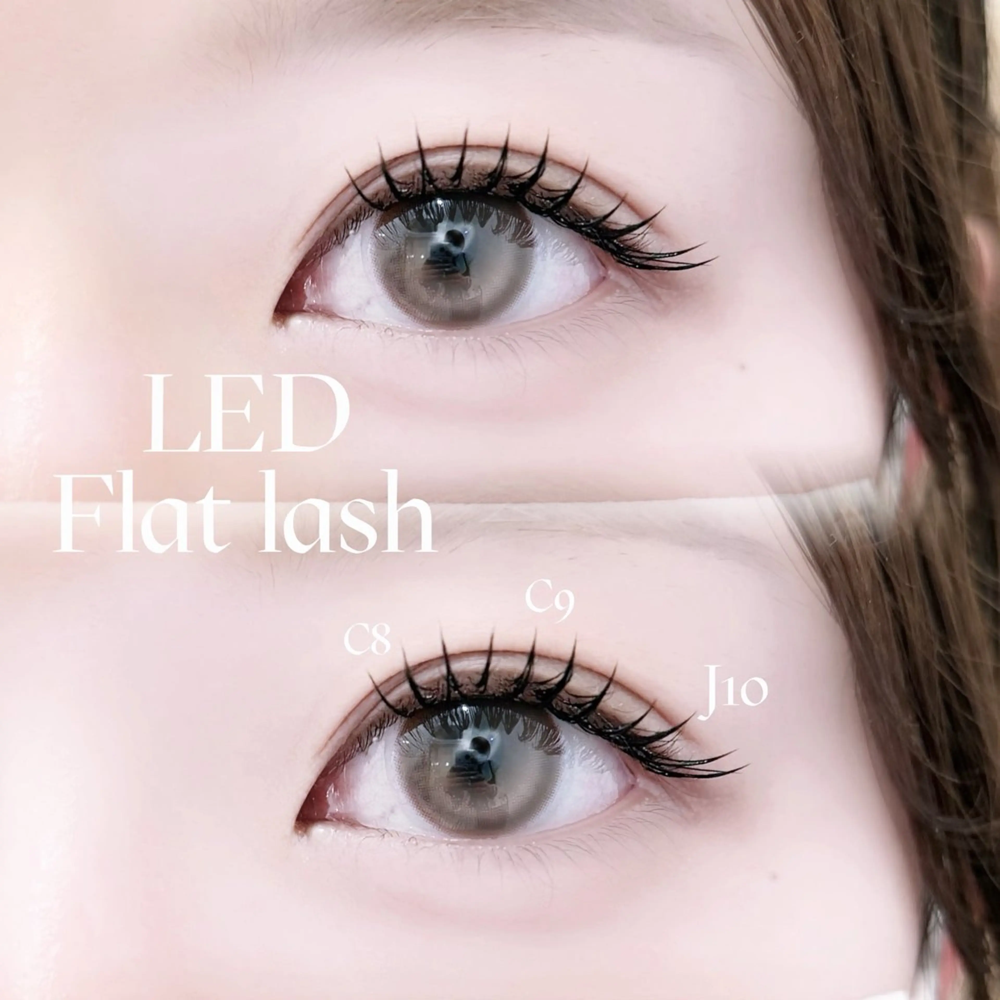 マツエク・マツパ マツエク Rich+ 吉田のマツエク・マツパデザイン