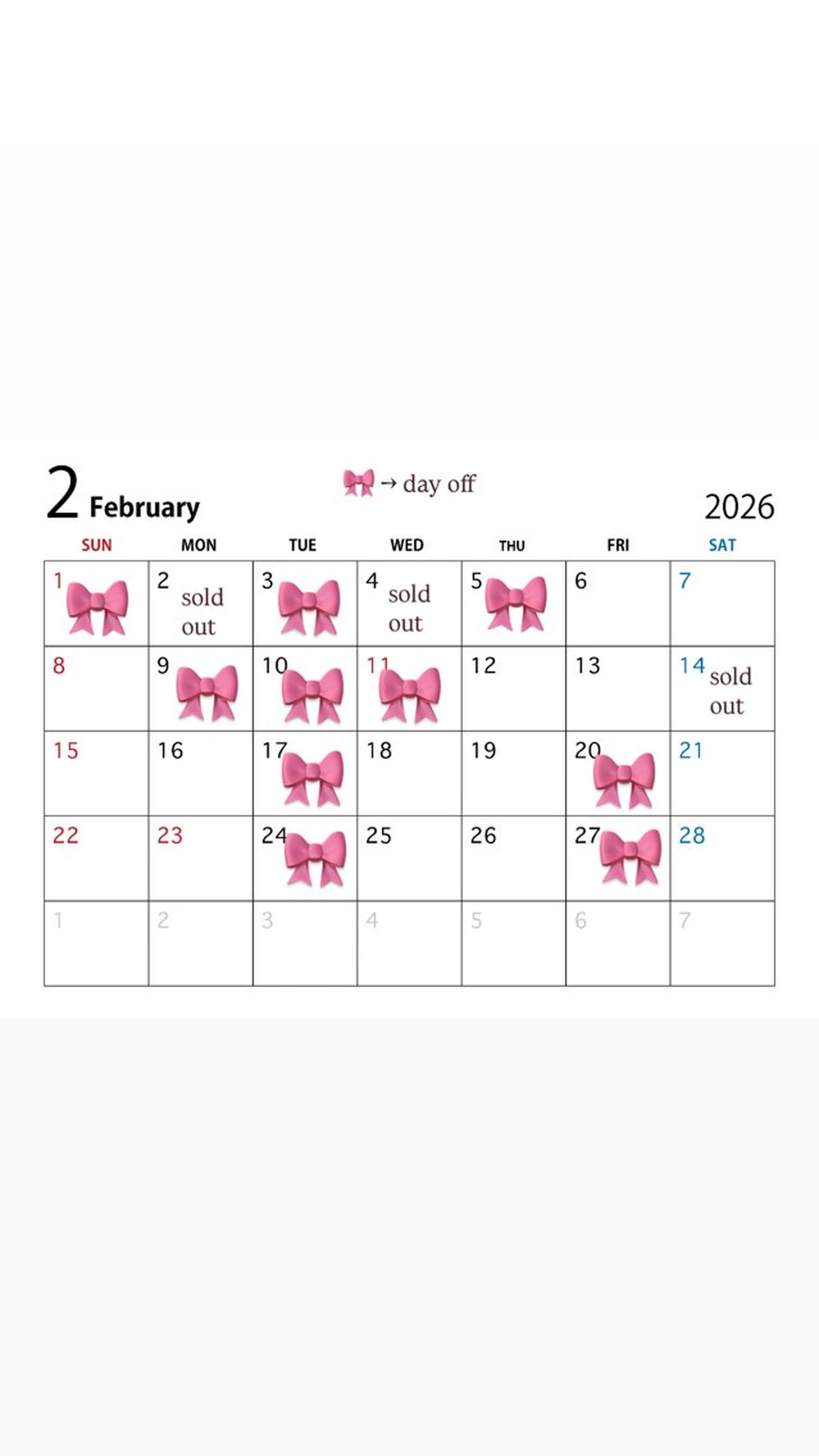 えんどう ゆめはのヘアスタイル