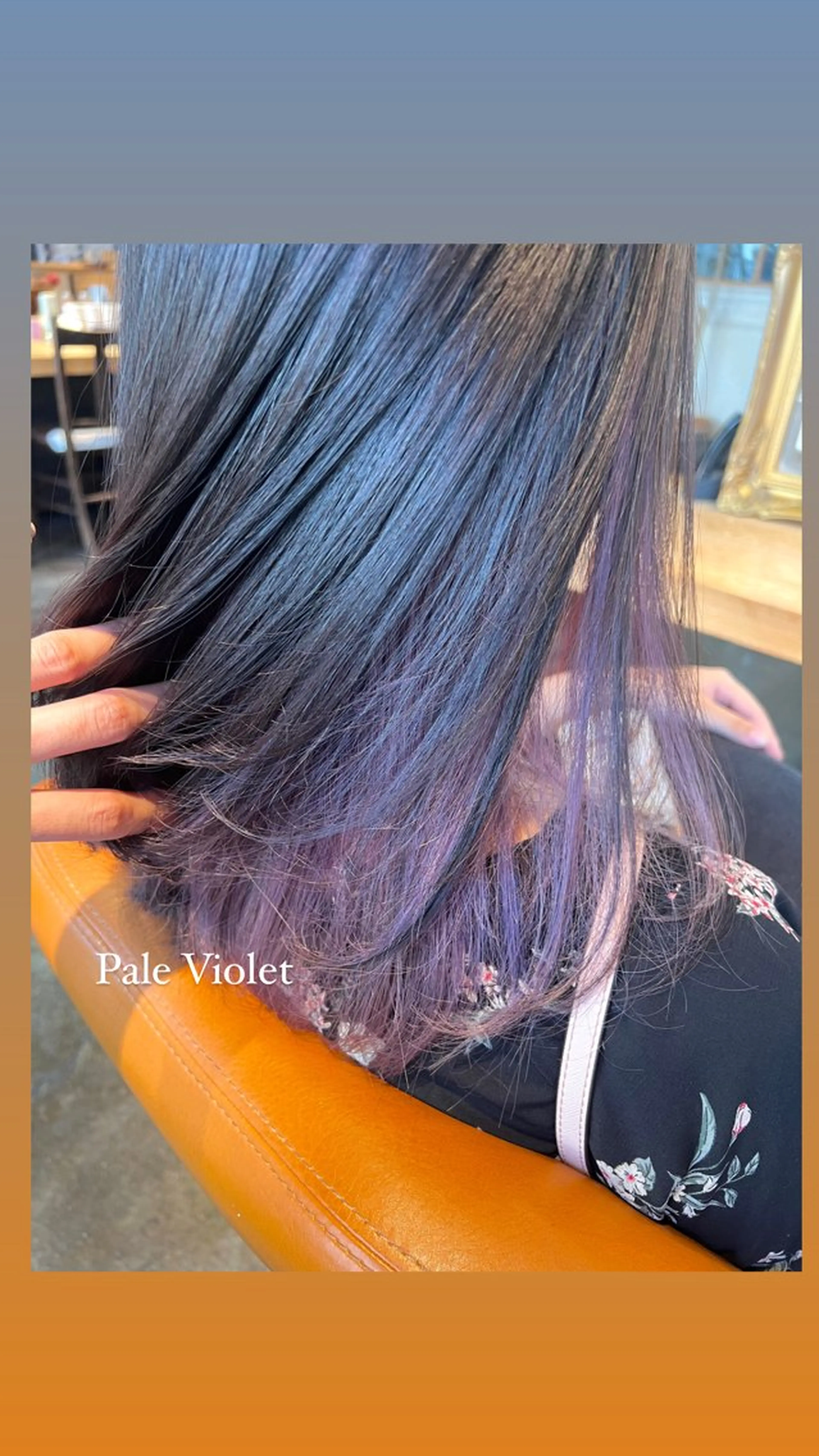 ロング カラー ブリーチ ケアブリーチ インナーカラー カット ヘアカラー トリートメント ハイライト/インナー /ブリーチ/レイヤーのヘアスタイル