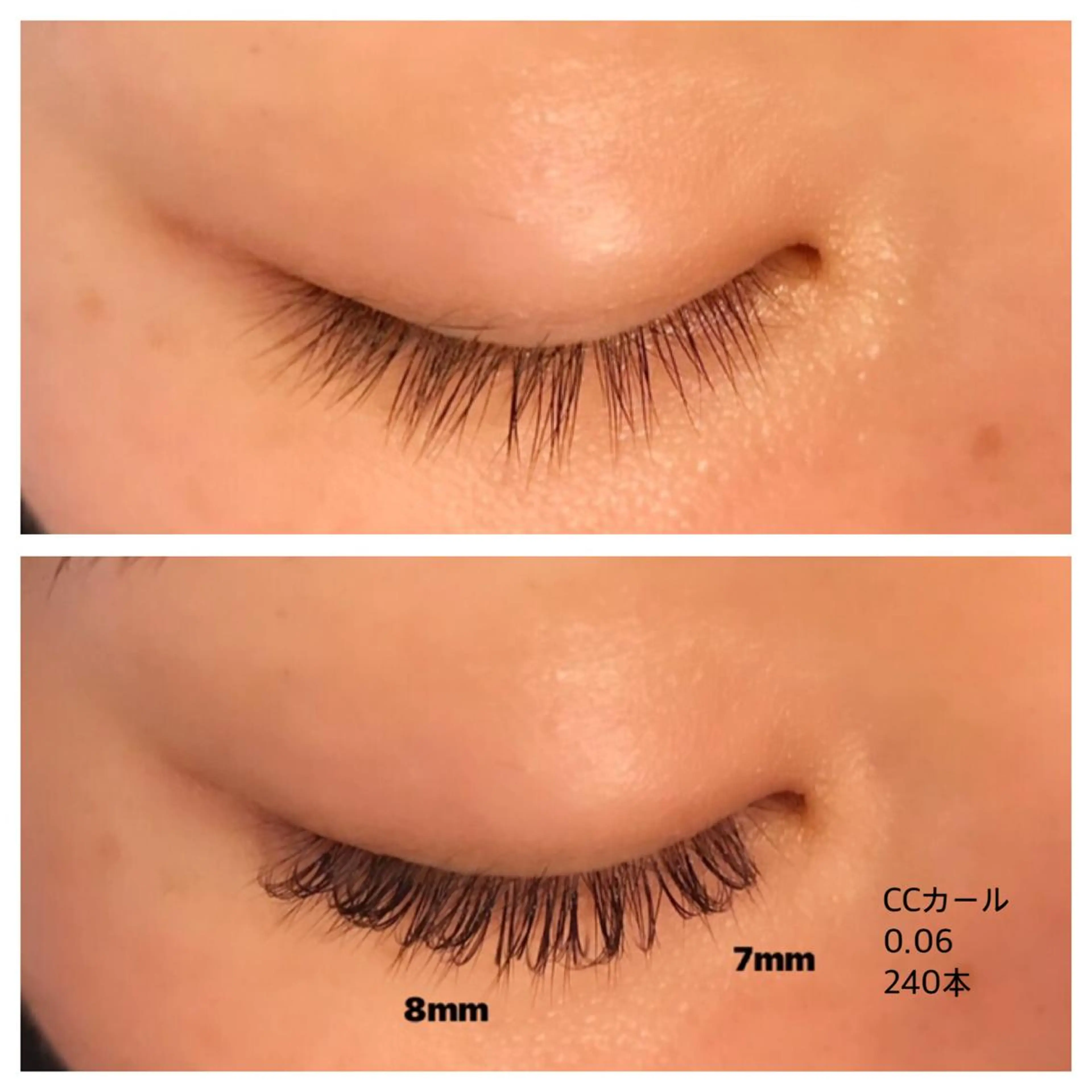 マツエク・マツパ ナチュラル ボリュームラッシュ wreath(リース)所属・wreath sayuriのマツエク・マツパデザイン