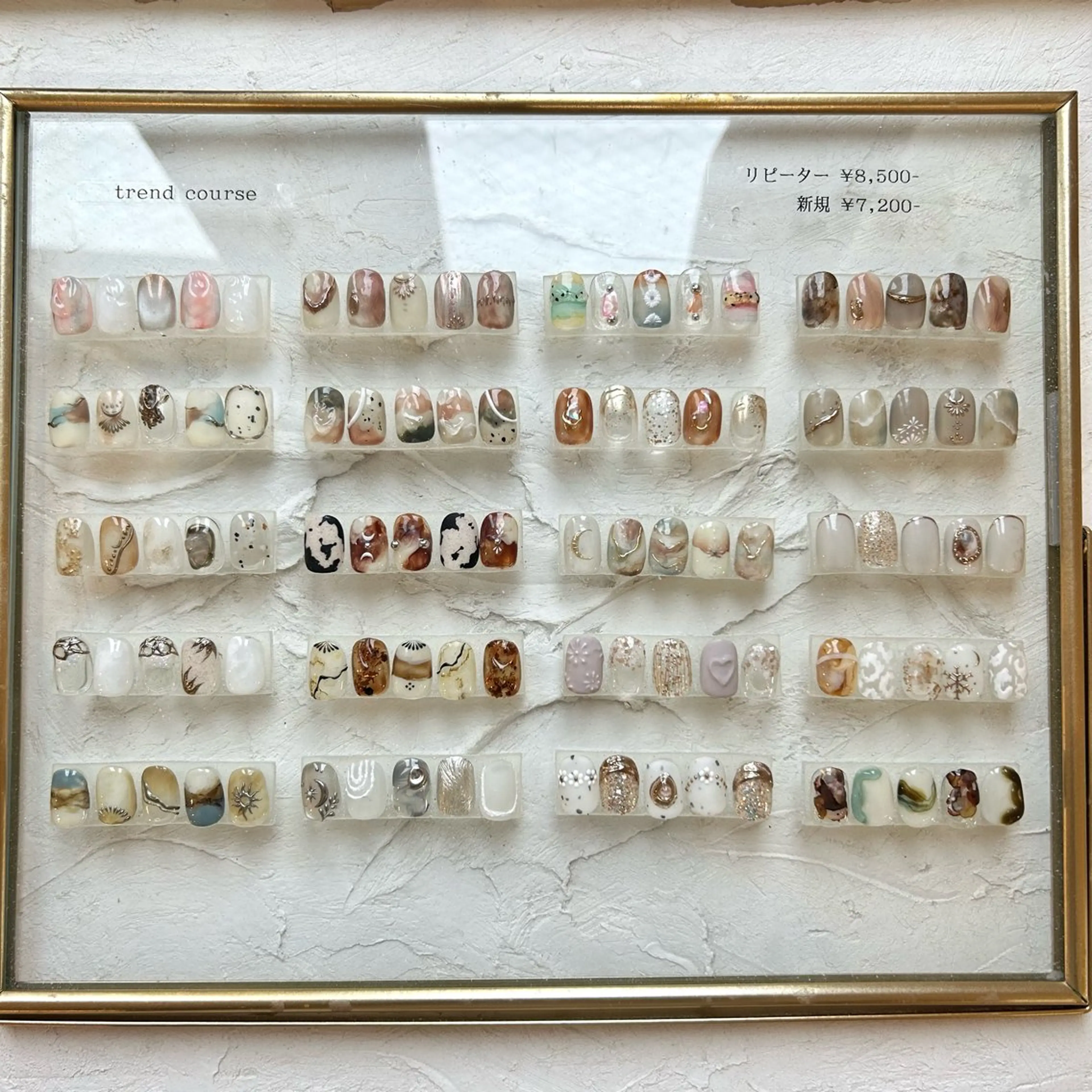 【オフ有り】Chipieee定額トレンドコースの写真