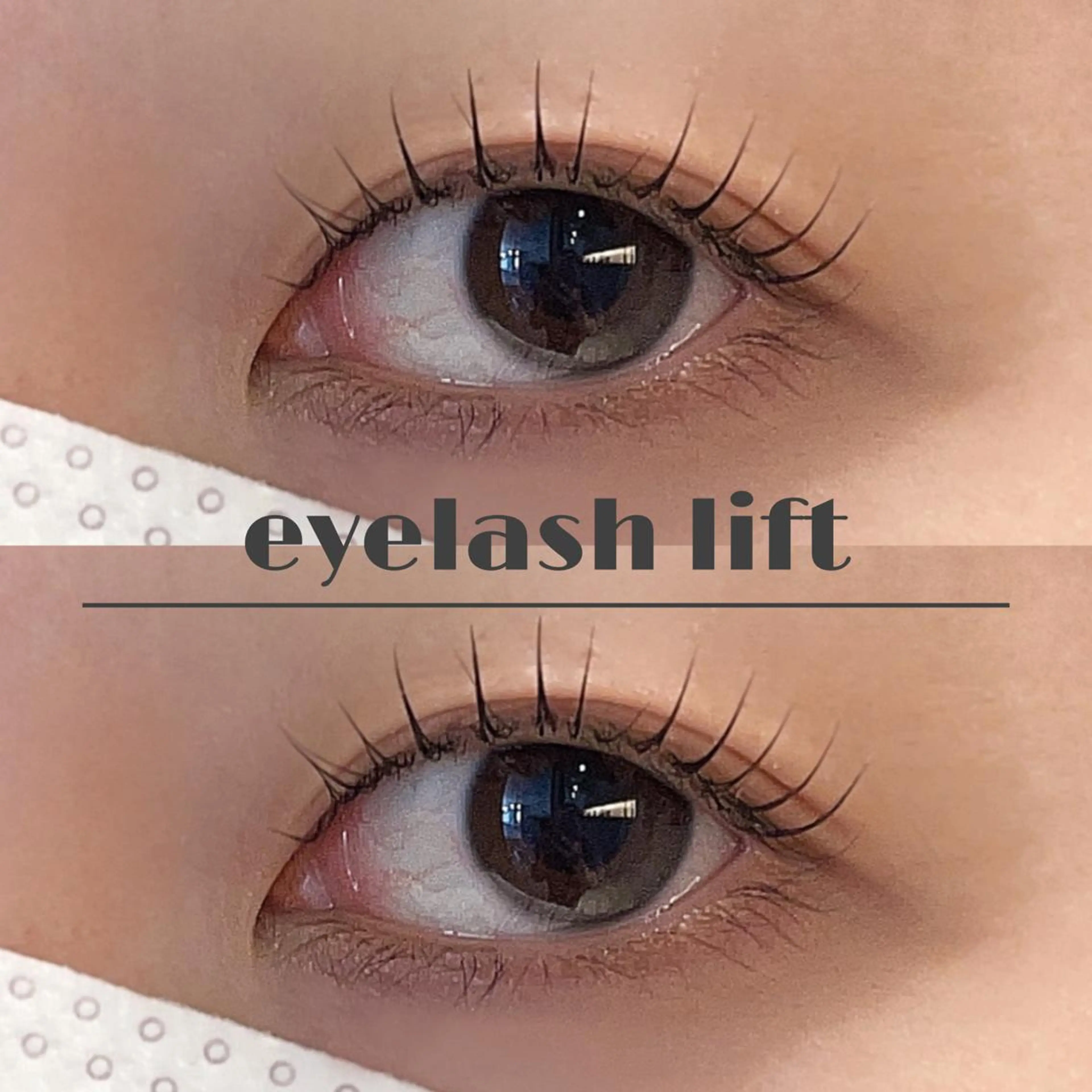 マツエク・マツパ パーソナルカラー/ 似合わせ/山村さらのマツエク・マツパデザイン