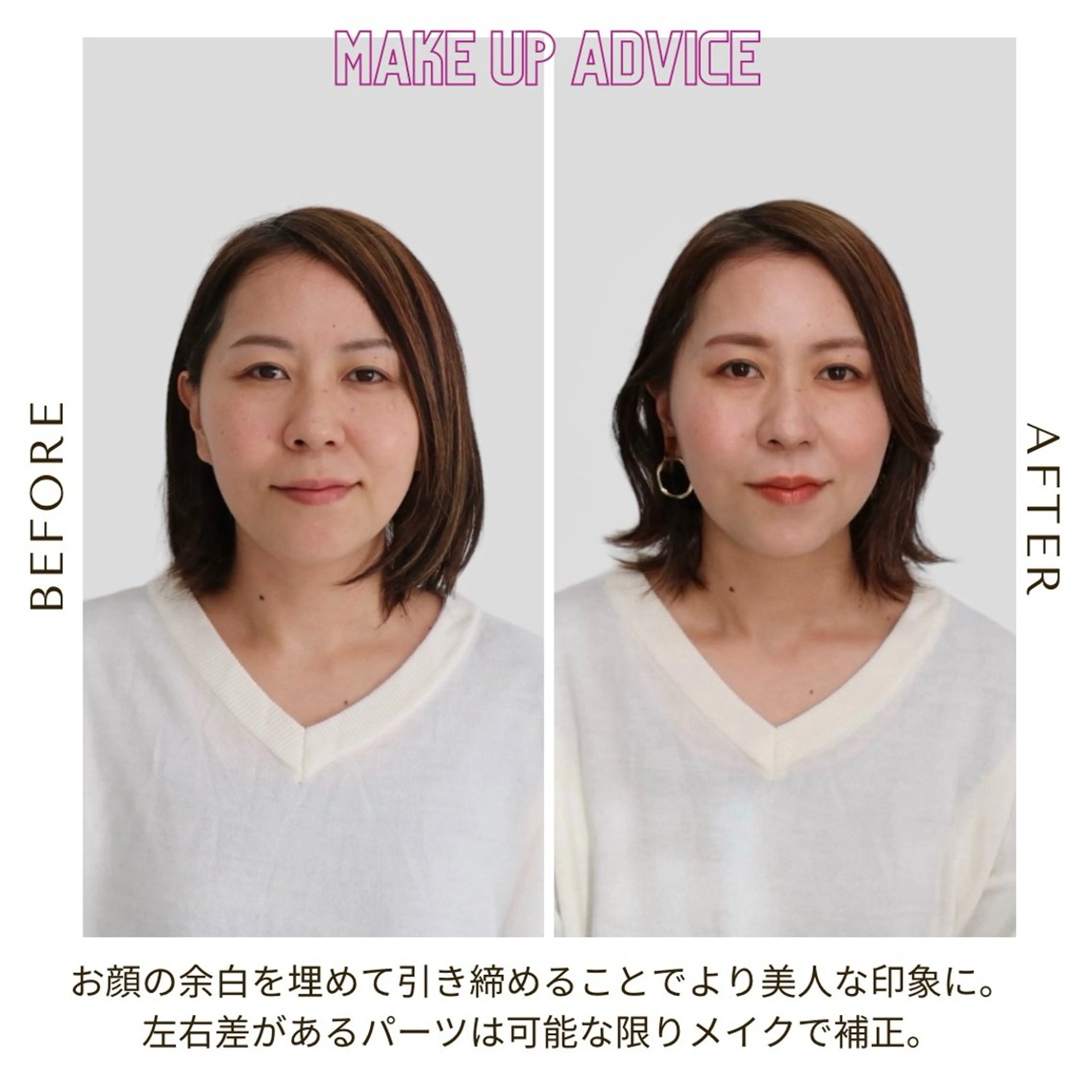 Surely シュアリーのその他イメージ