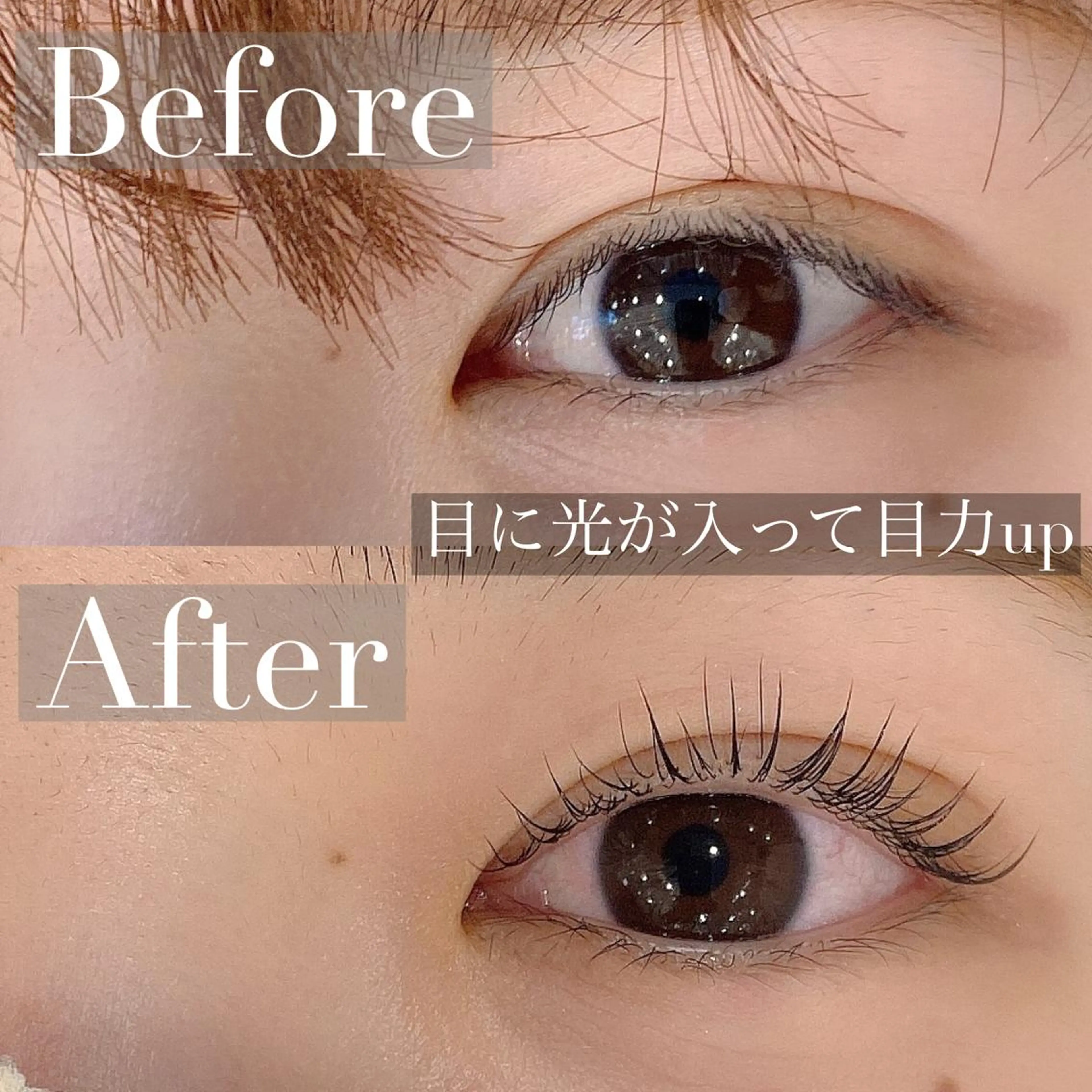 マツエク・マツパ マツパ legame所属・Legame MAKIのマツエク・マツパデザイン