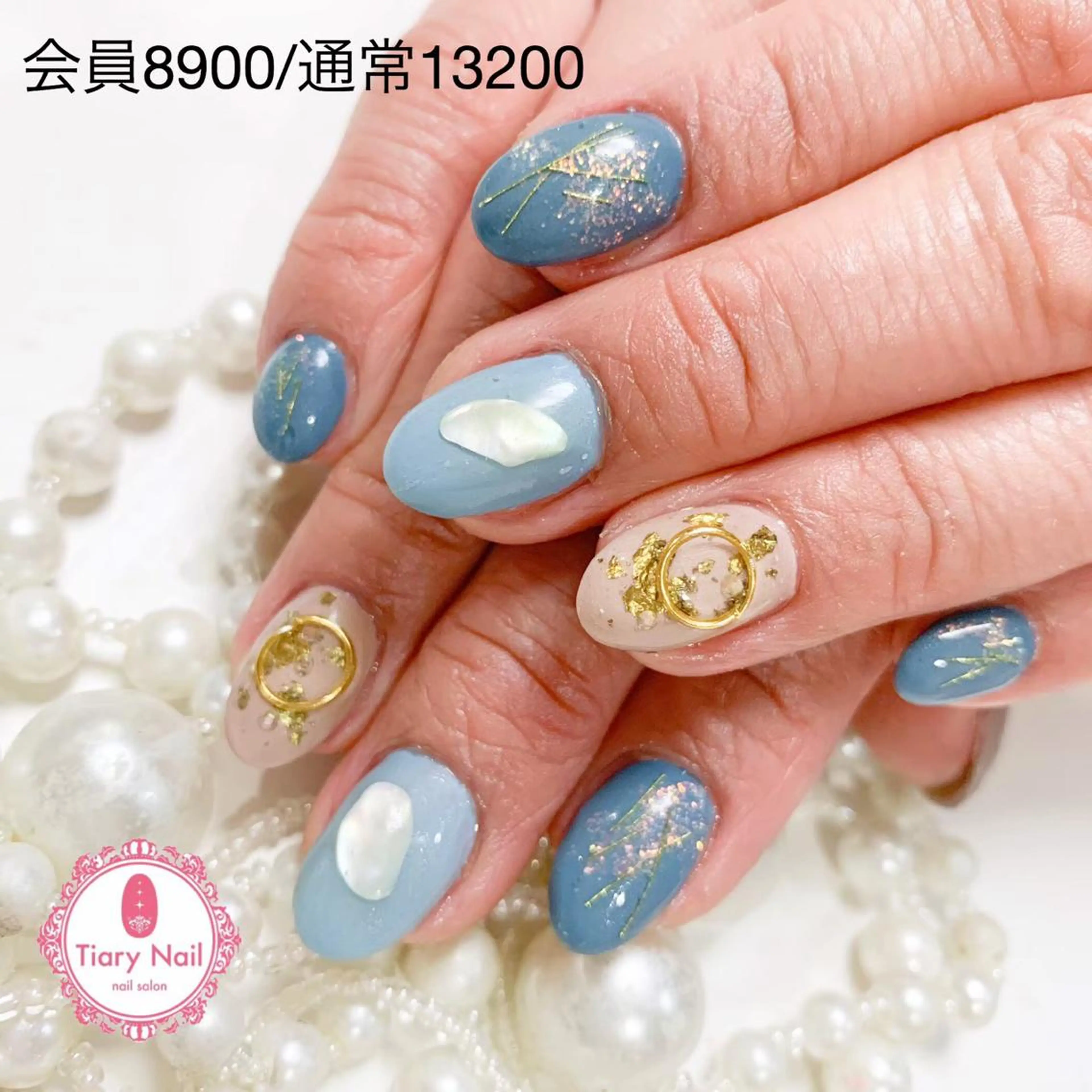 ネイル 💗🪽Tiary Nail🪽💗のネイルデザイン