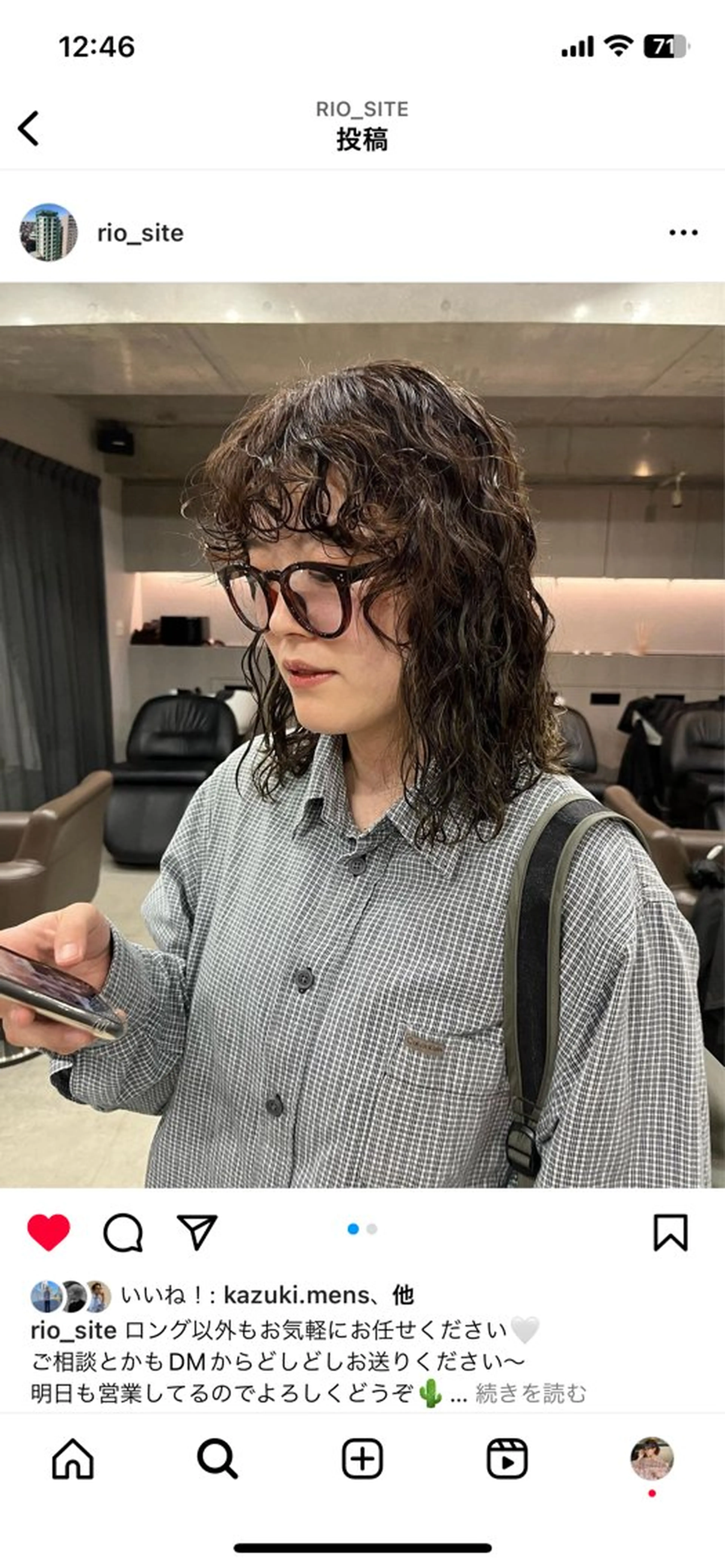 ミディアム カラー パーマ カット パーマ 表参道/髪質改善・ 透明感 colorのヘアスタイル