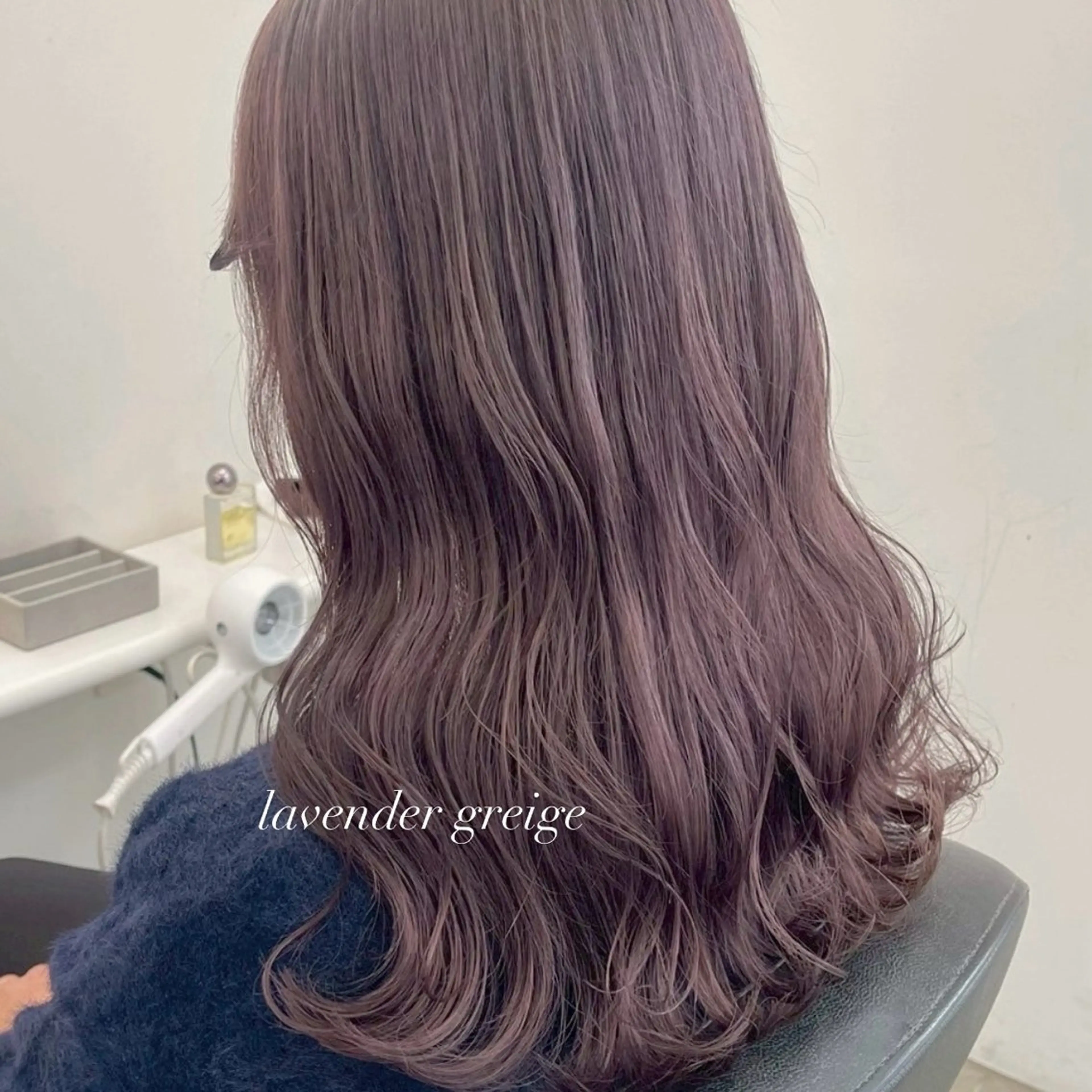 ロング ヘアカラー Parve Mix / 根本 梨湖🫧のヘアスタイル