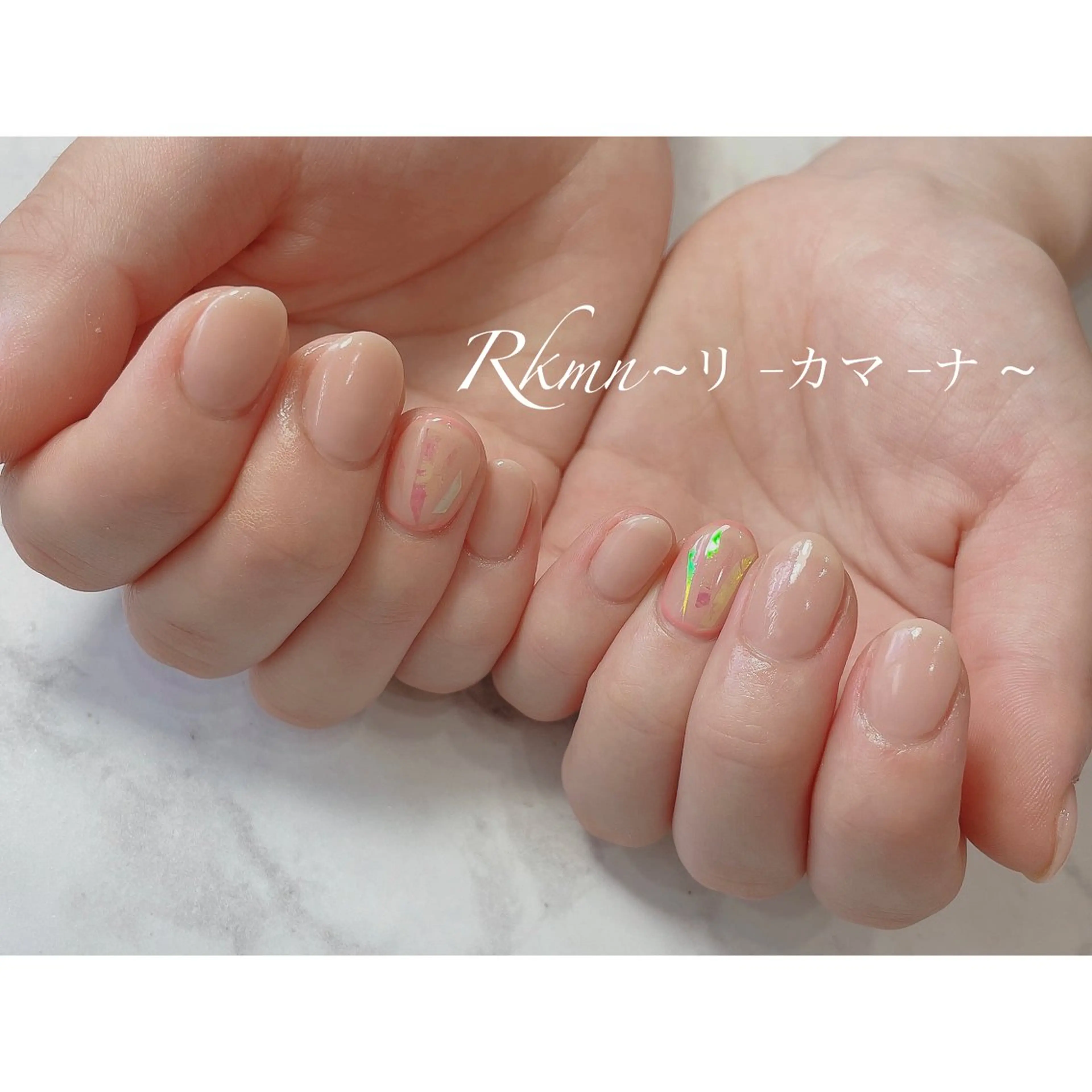 ネイル アートネイル オーロラネイル フレンチネイル シンプルネイル 春ネイル ハンドネイル フットネイル ハンドケア Rkmn ~リ-カマ-ナ~のネイルデザイン