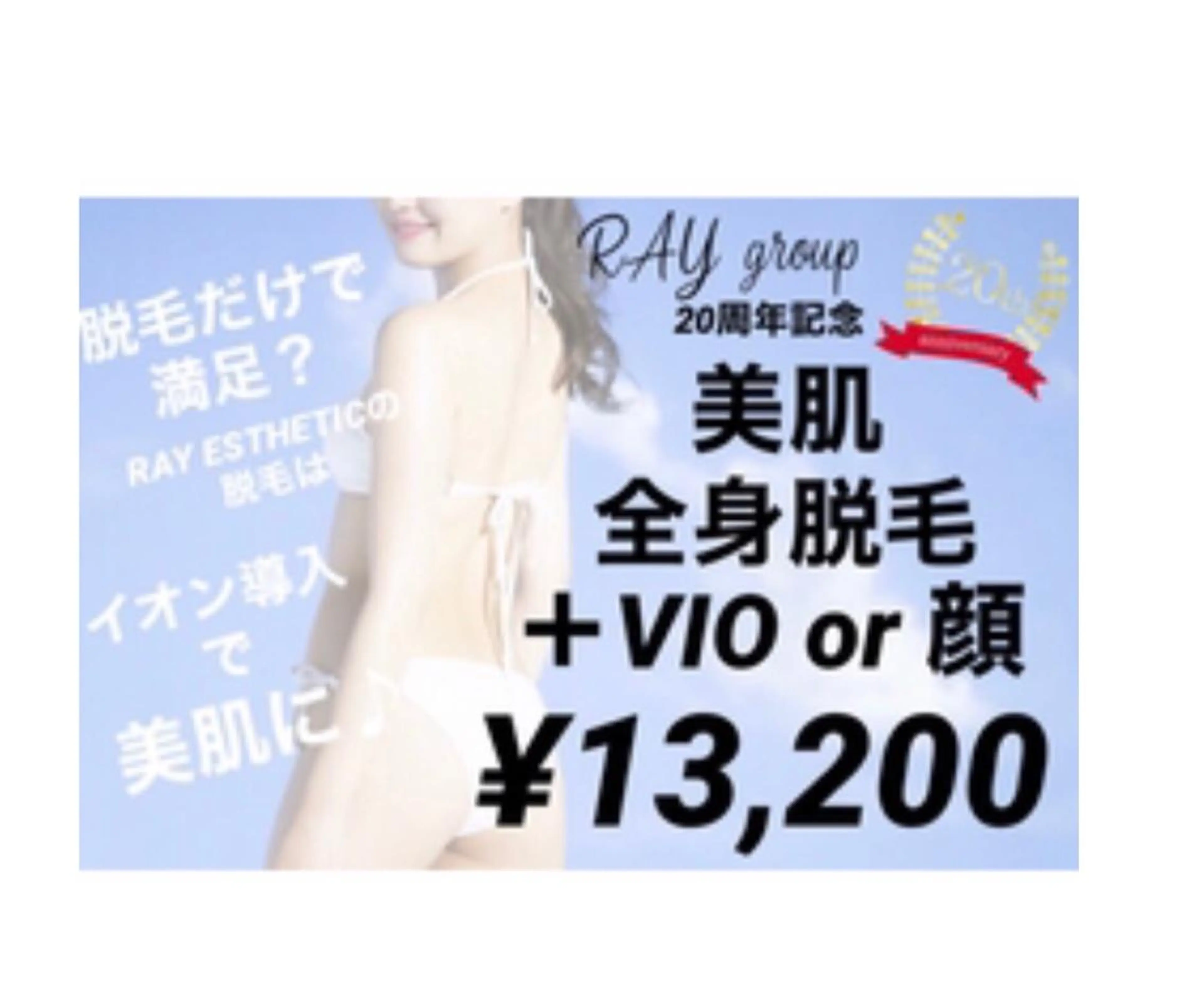 arl nail🍒 nozomiのネイルデザイン