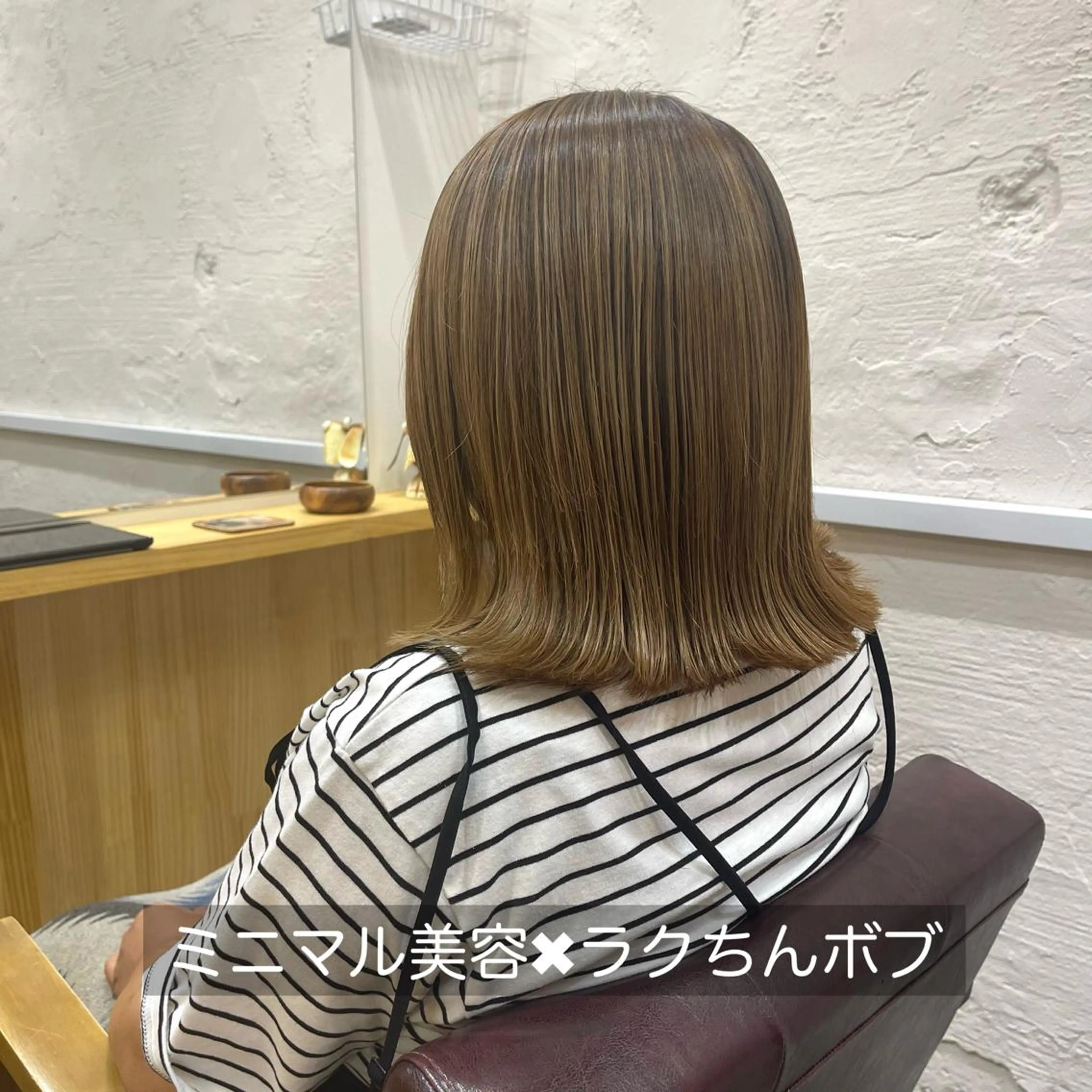 ミディアム カラー アッシュ ブリーチ EMANONシェアサロン吉祥寺東急裏店所属・黒崎 勝巳のヘアスタイル