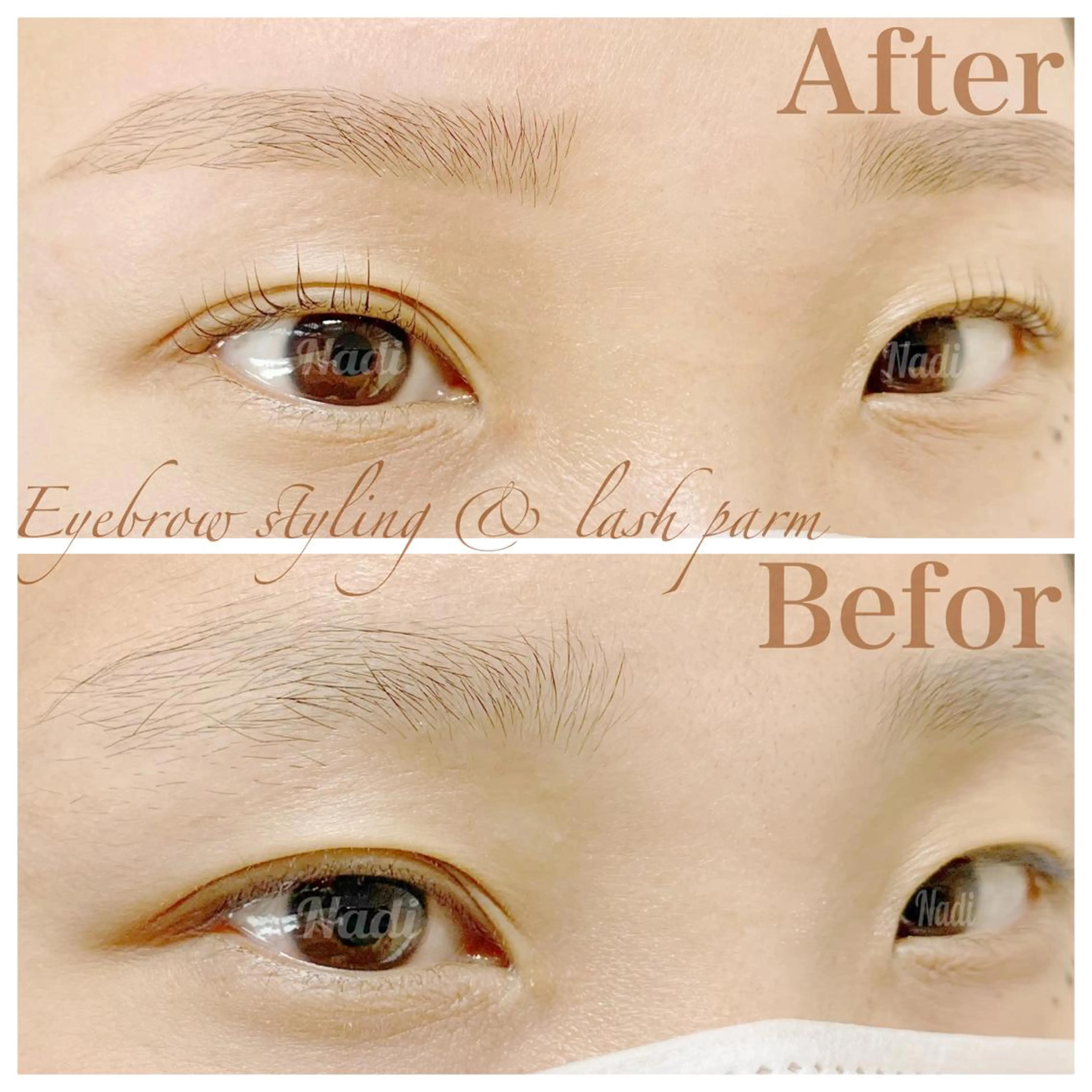 マツエク・マツパ ハーブピーリング専門EMILUCA藤沢所属・ハーブピーリング /KAEDEのエステ・リラクイメージ