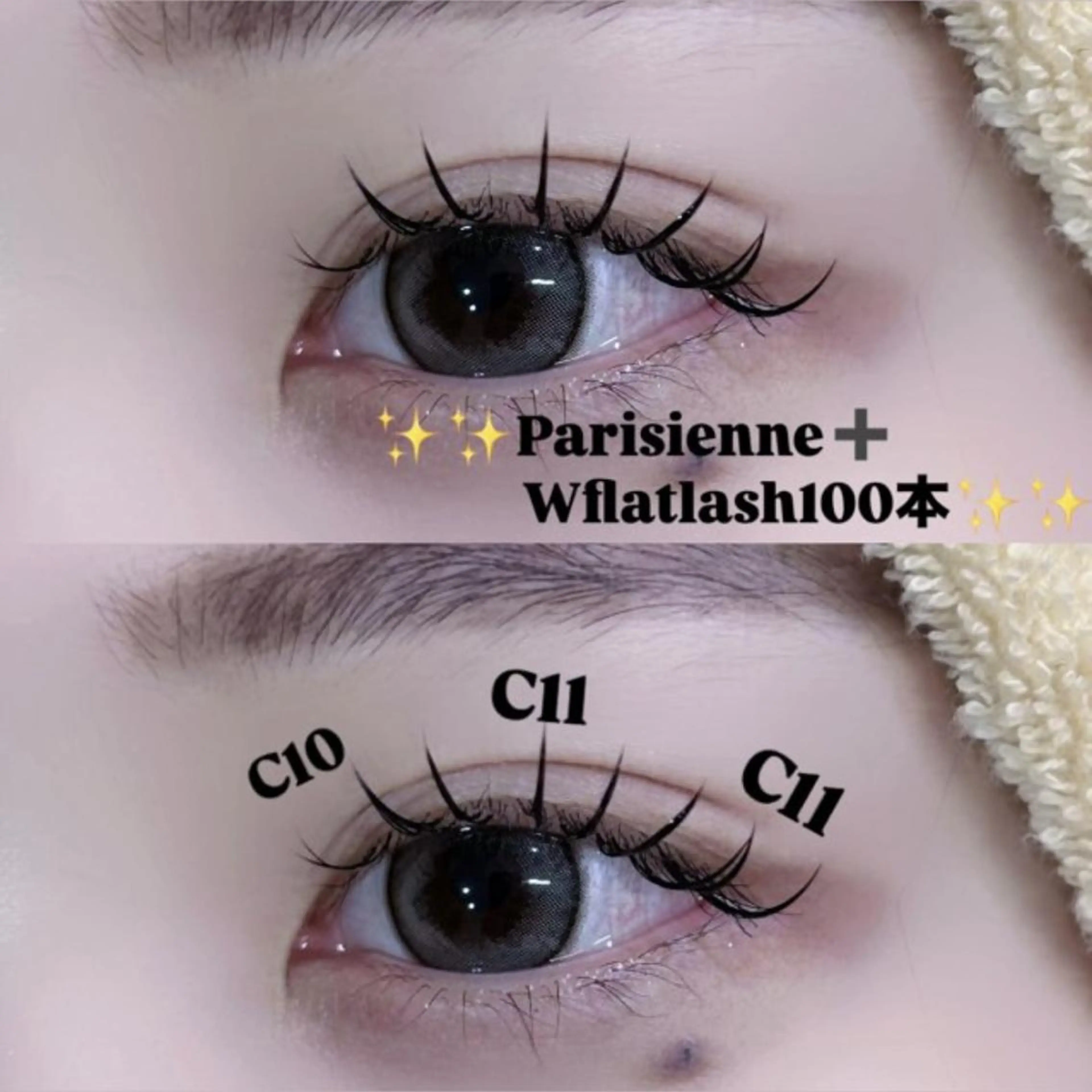 マツエク・マツパ BEIGE金山 🖤Hisanaのマツエク・マツパデザイン