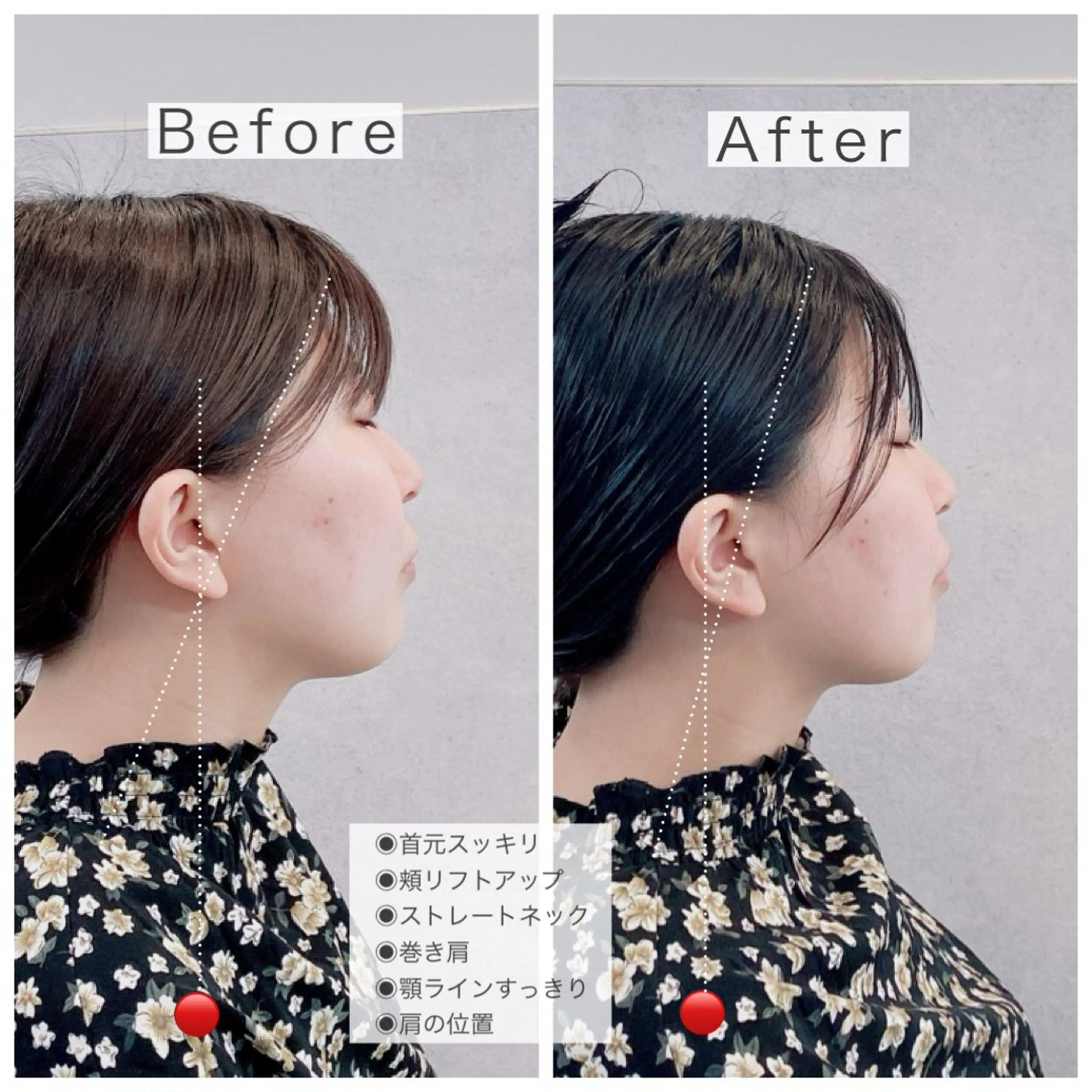 maal mikiのヘアスタイル