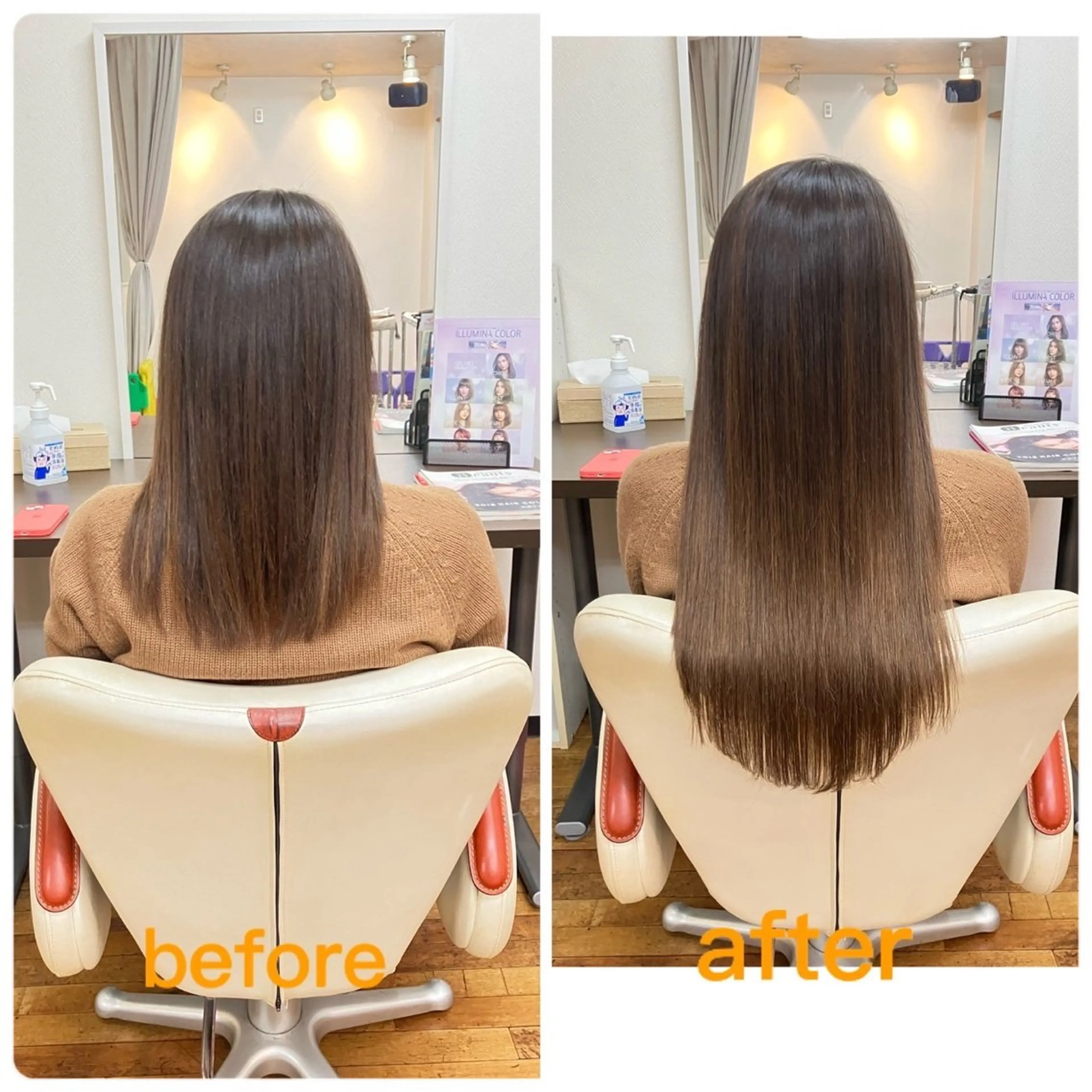 ロング エクステ ドレスアップ神戸店所属・🌟ドレスアップ 神戸店🌟のヘアスタイル