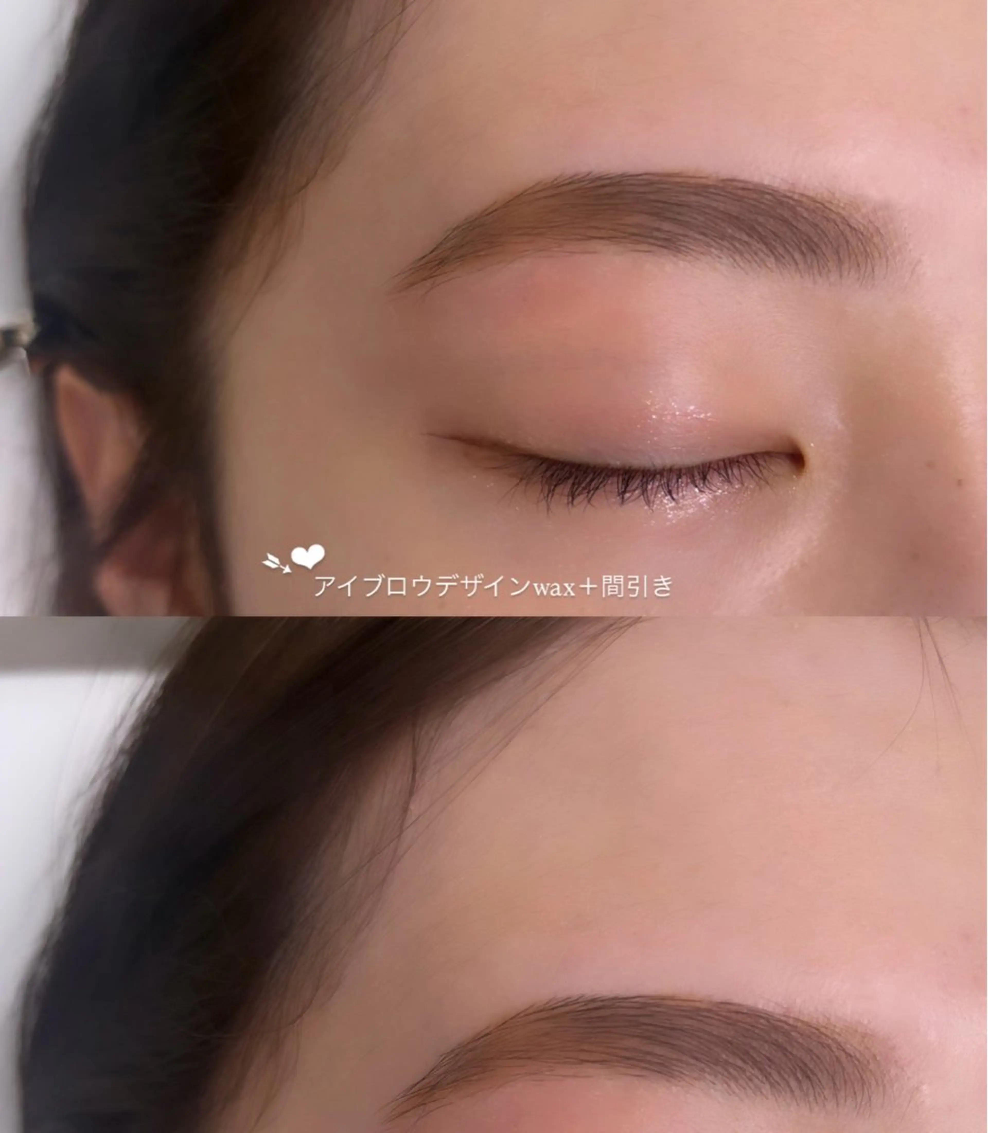 アイブロウ モテ眉No.1🎀 rikoの眉毛・アイブロウイメージ